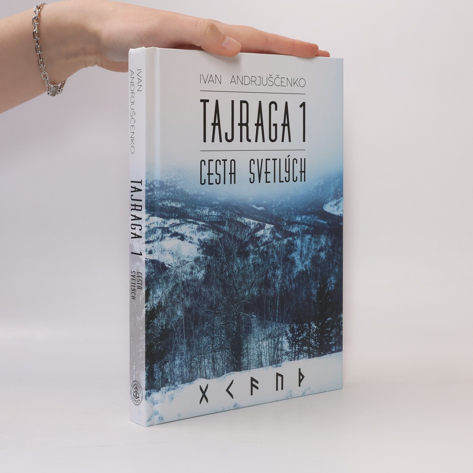 Tajraga 1. Cesta svetlých