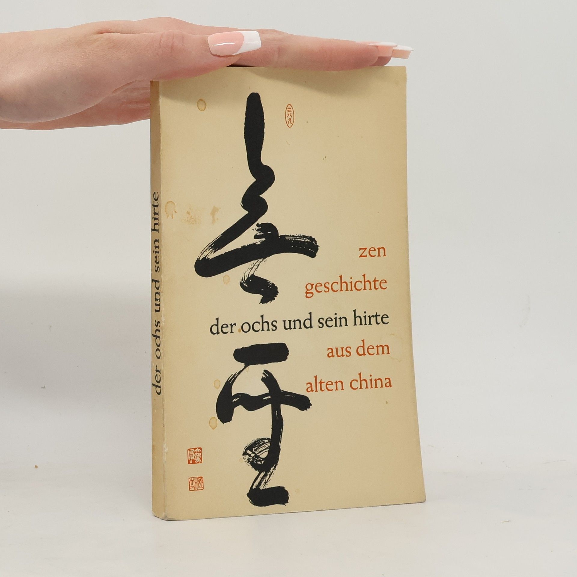 Der Ochs und sein Hirte