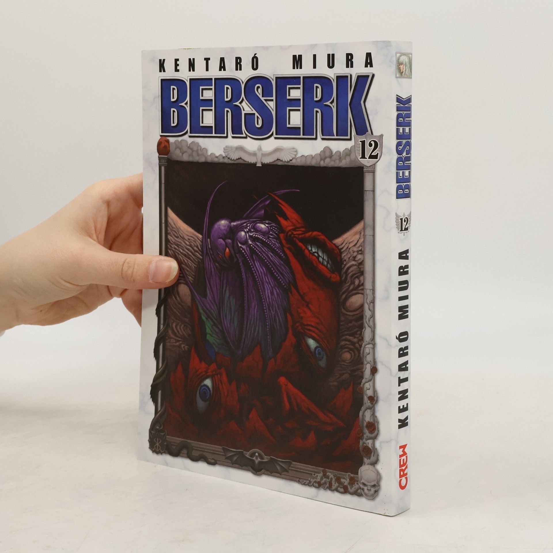 Kentaró Miura Berserk. 12