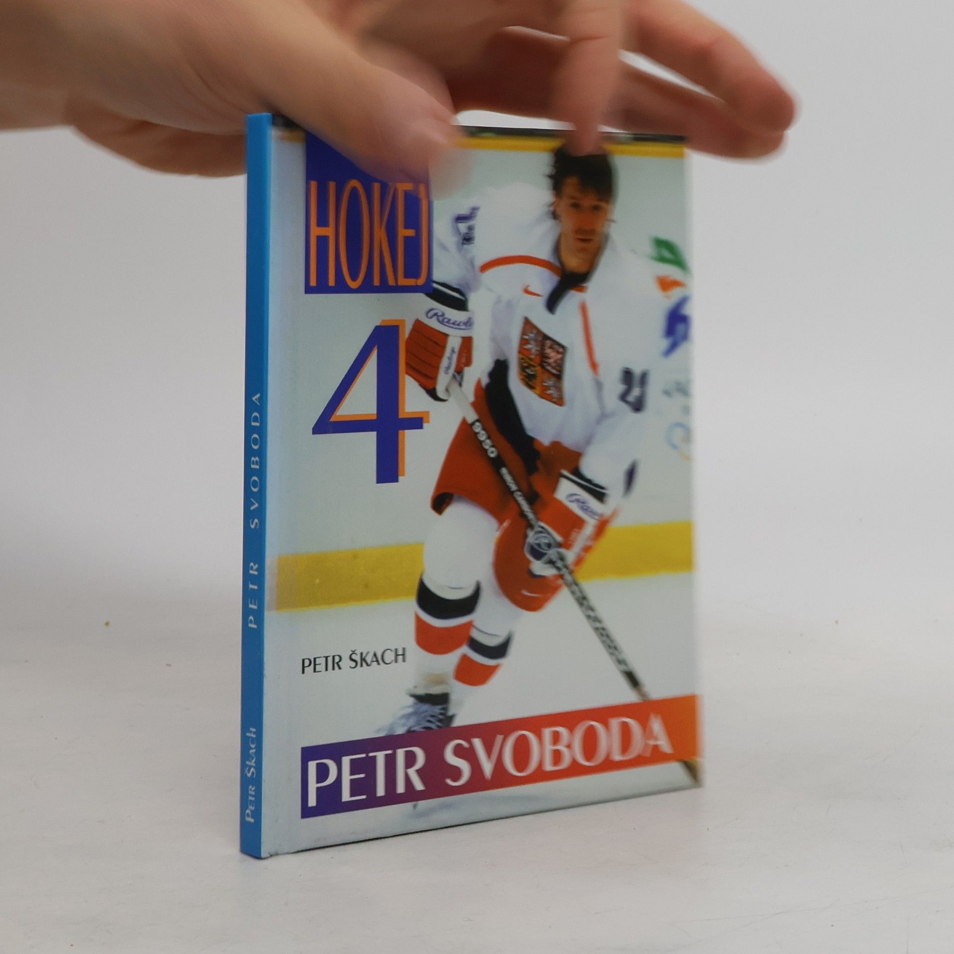 Škach Petr 4: Petr Svoboda