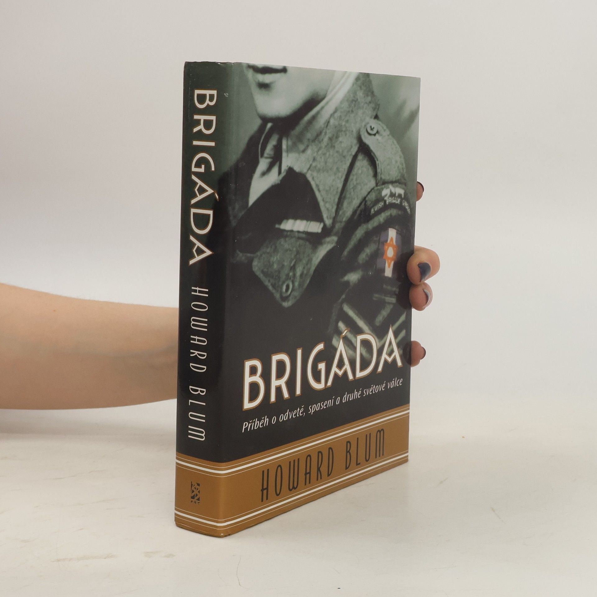 Howard Blum Brigáda