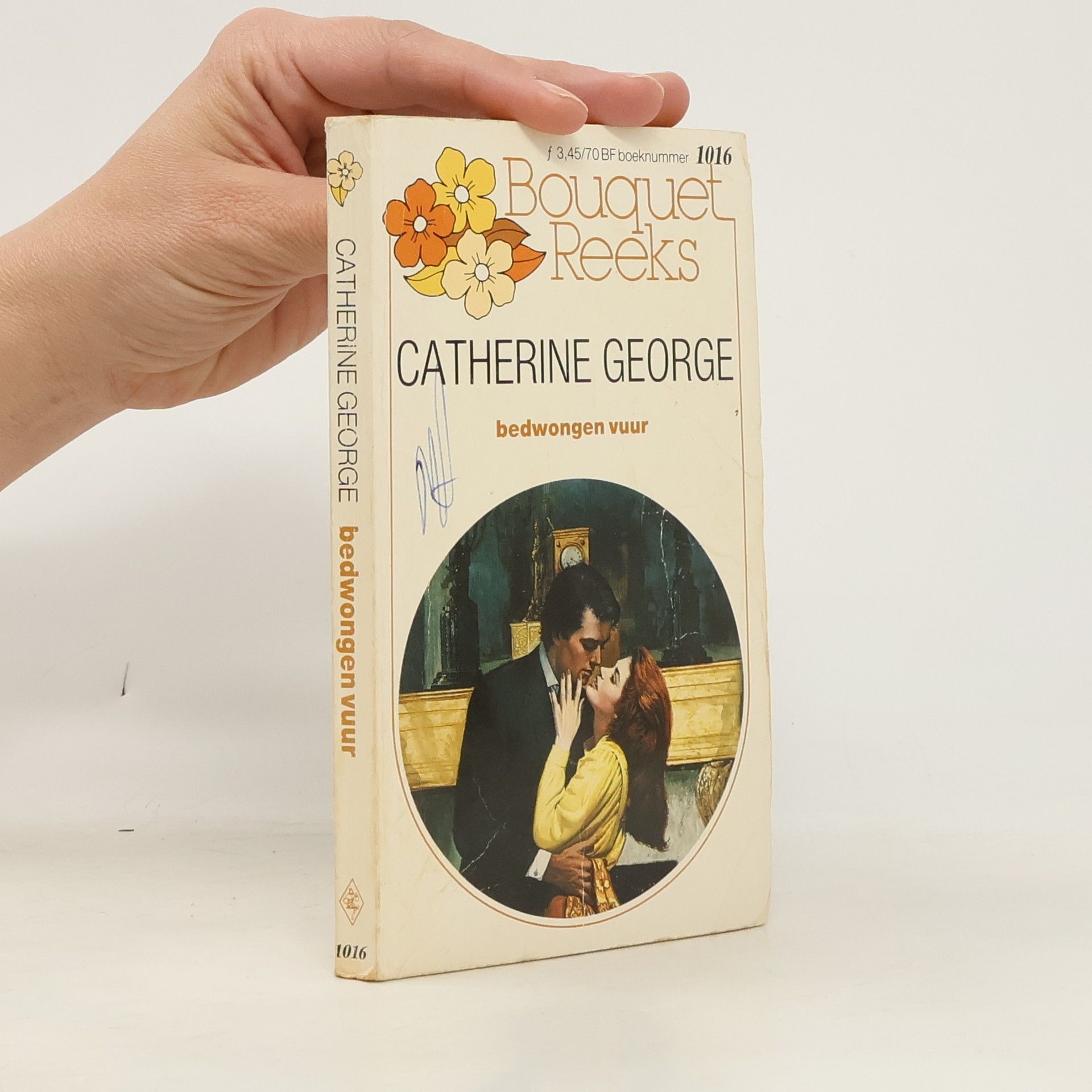 Bouquet Reeks - 1016: Bedwongen vuur