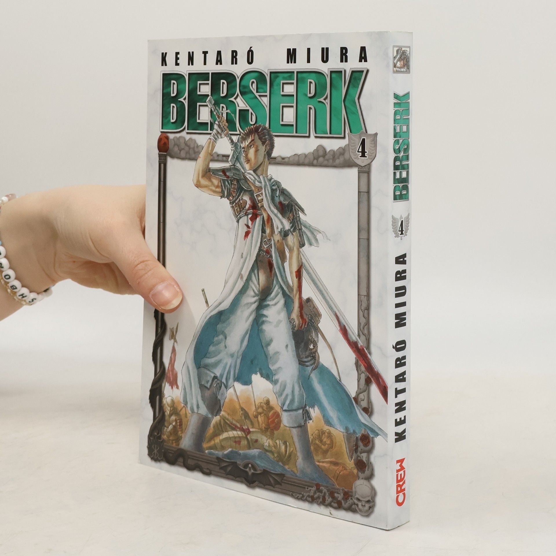 Kentaró Miura Berserk. 4