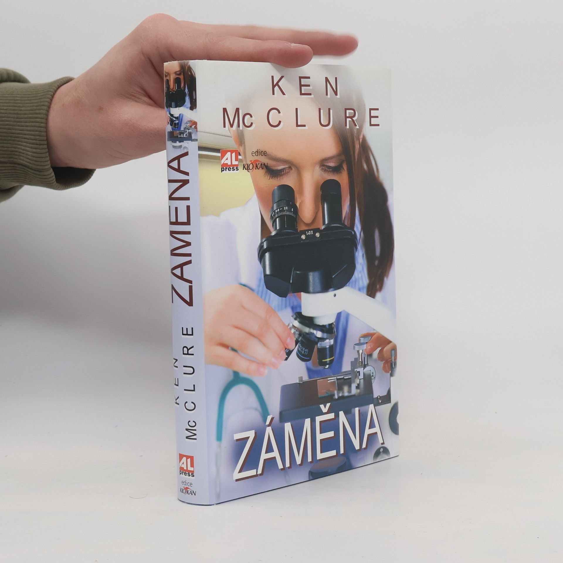 Ken McClure Záměna