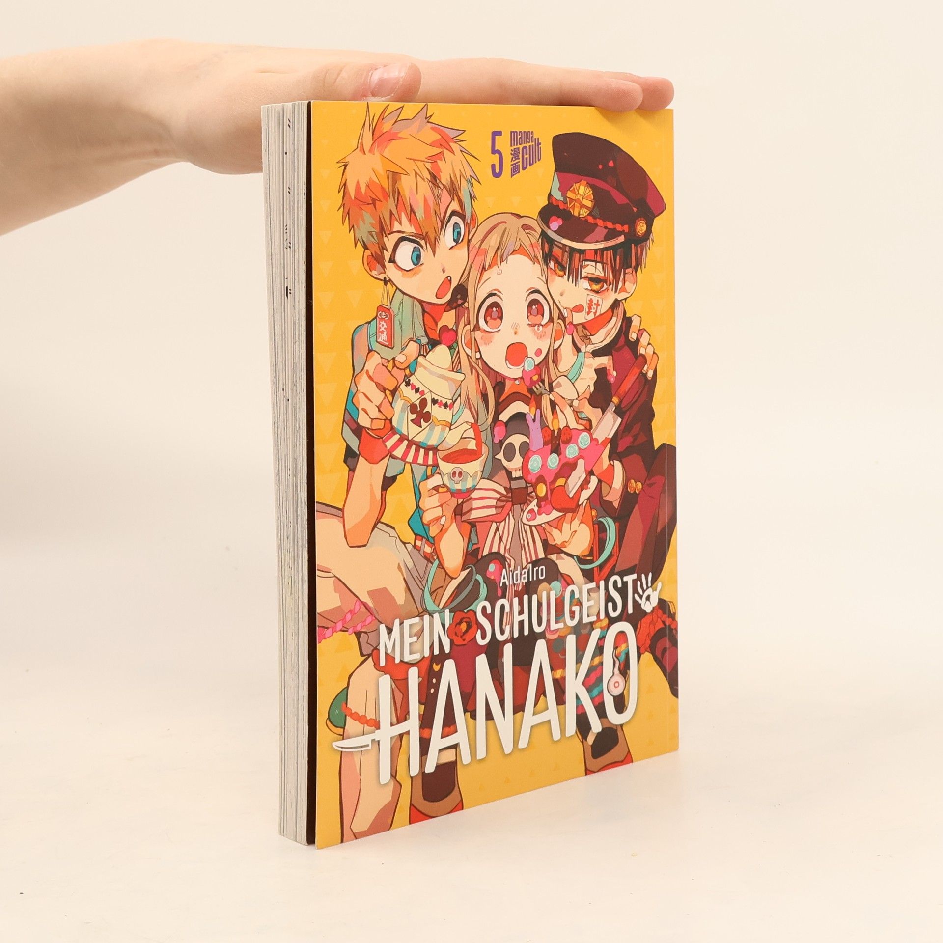 AidaIro Mein Schulgeist Hanako 5