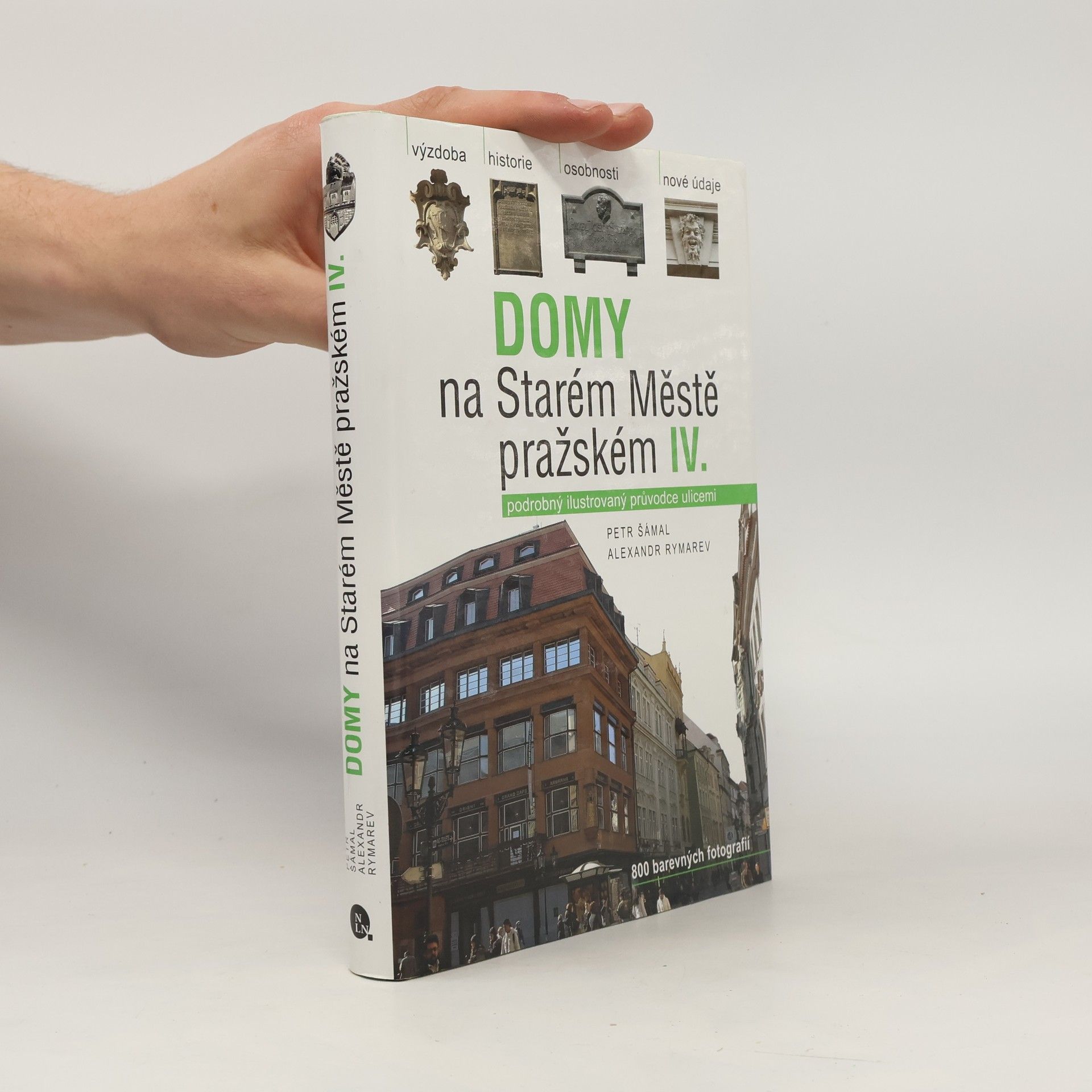 Petr Šámal Domy na Starém Městě pražském IV.