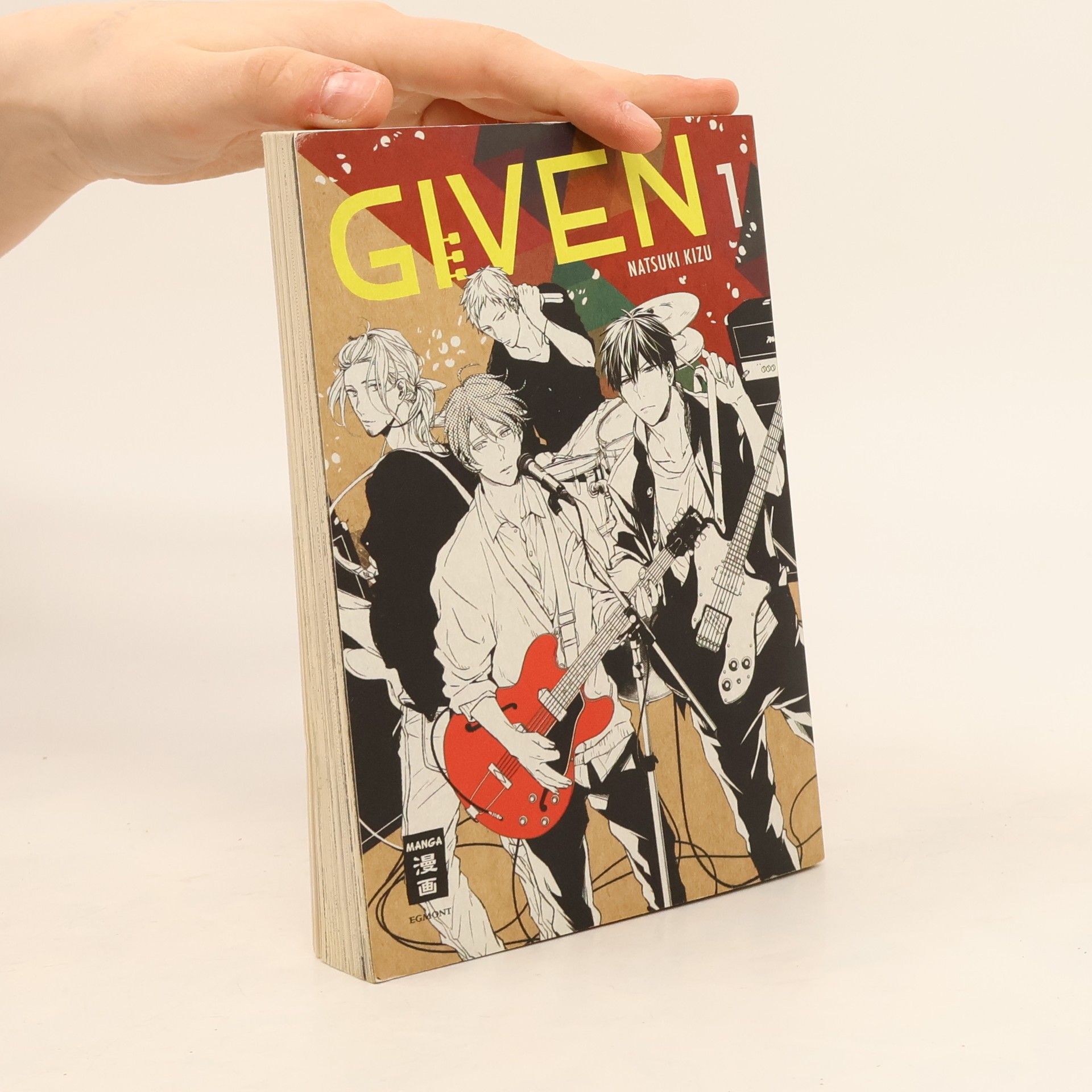 Natsuki Kizu Given Vol.1