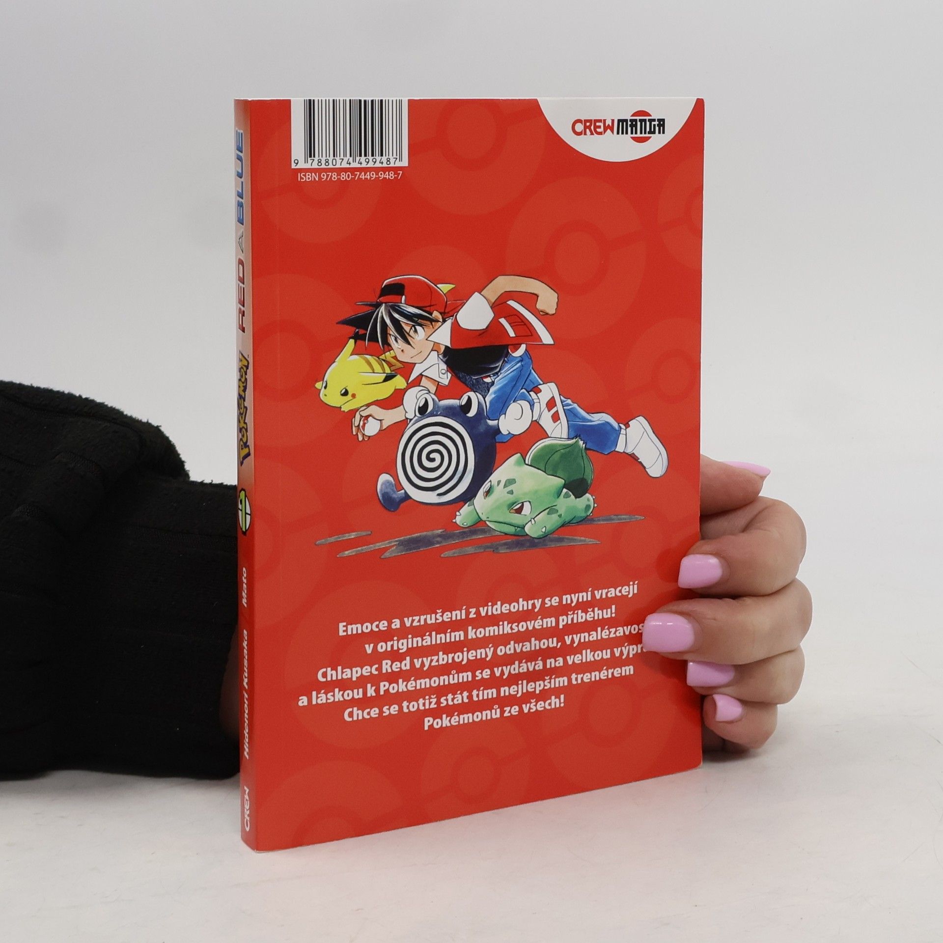 Hidenori Kusaka Pokémon. Red a Blue 1