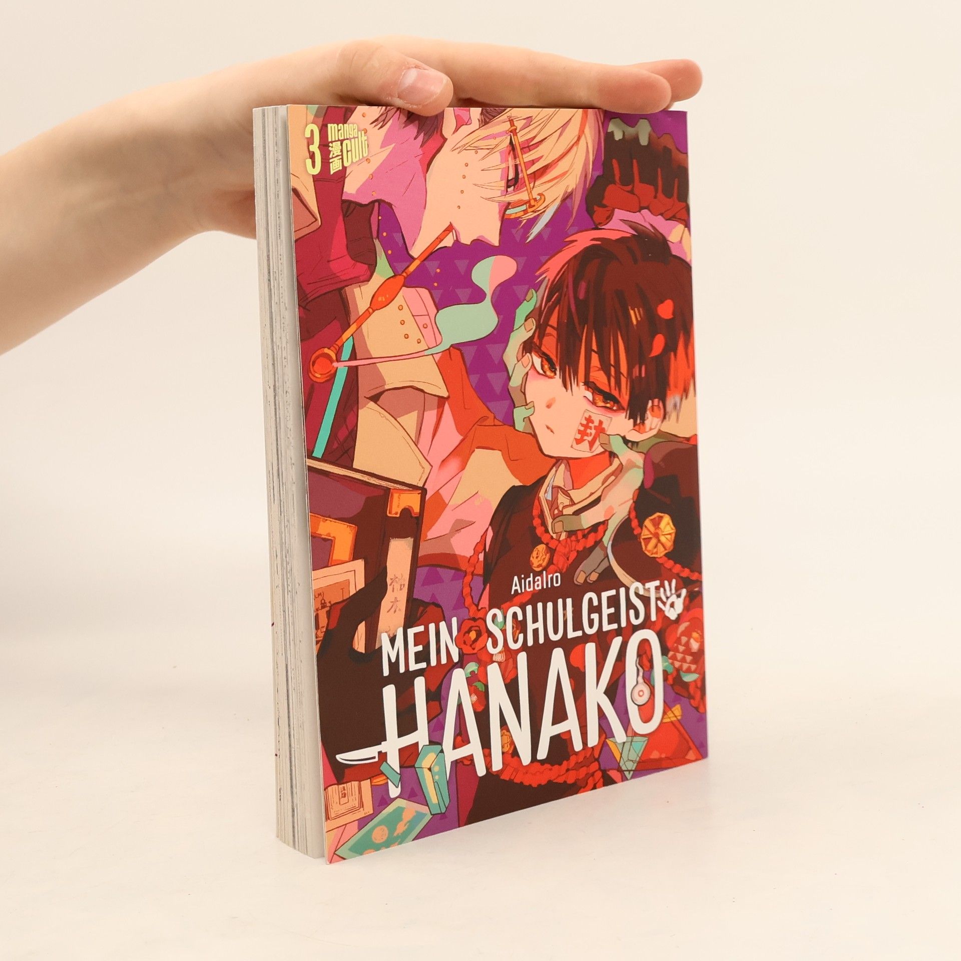 AidaIro Mein Schulgeist Hanako 3