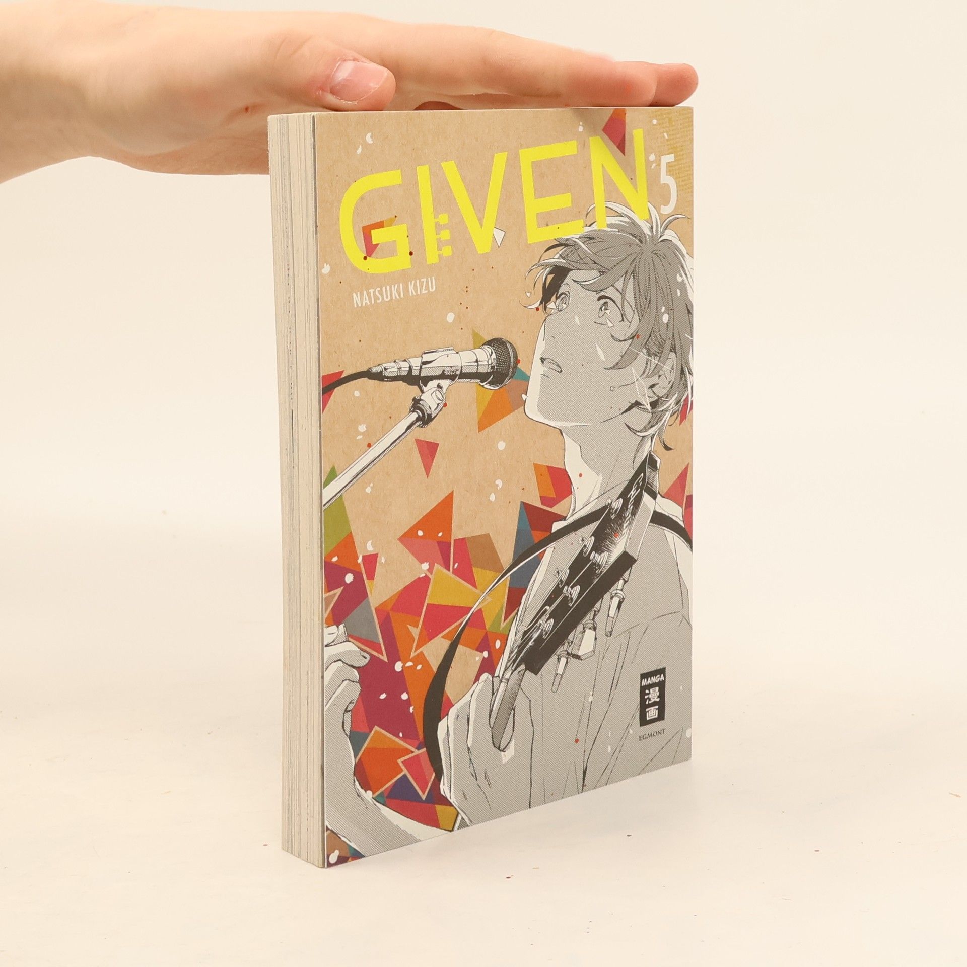 Natsuki Kizu Given 05