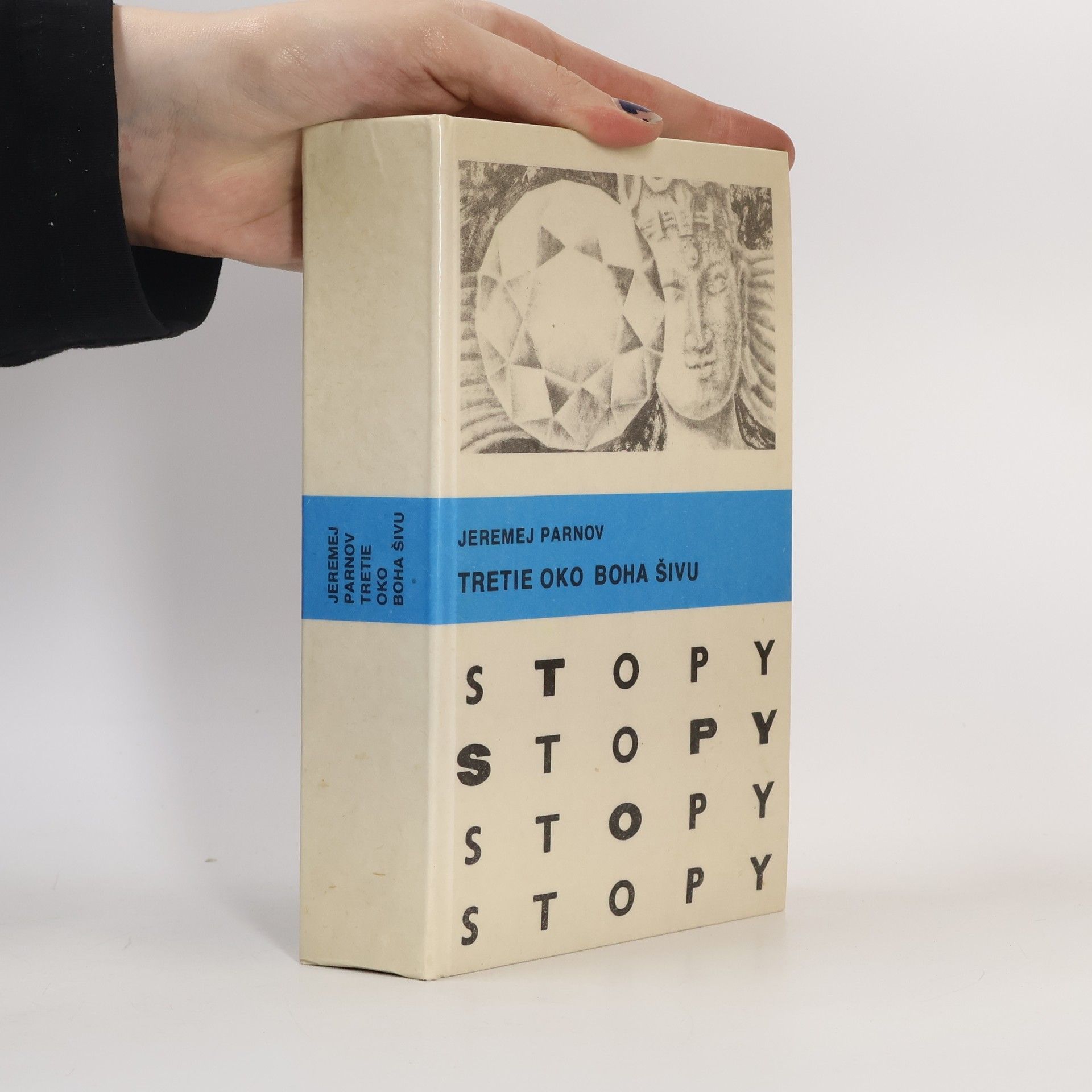 Tretie oko boha Šivu