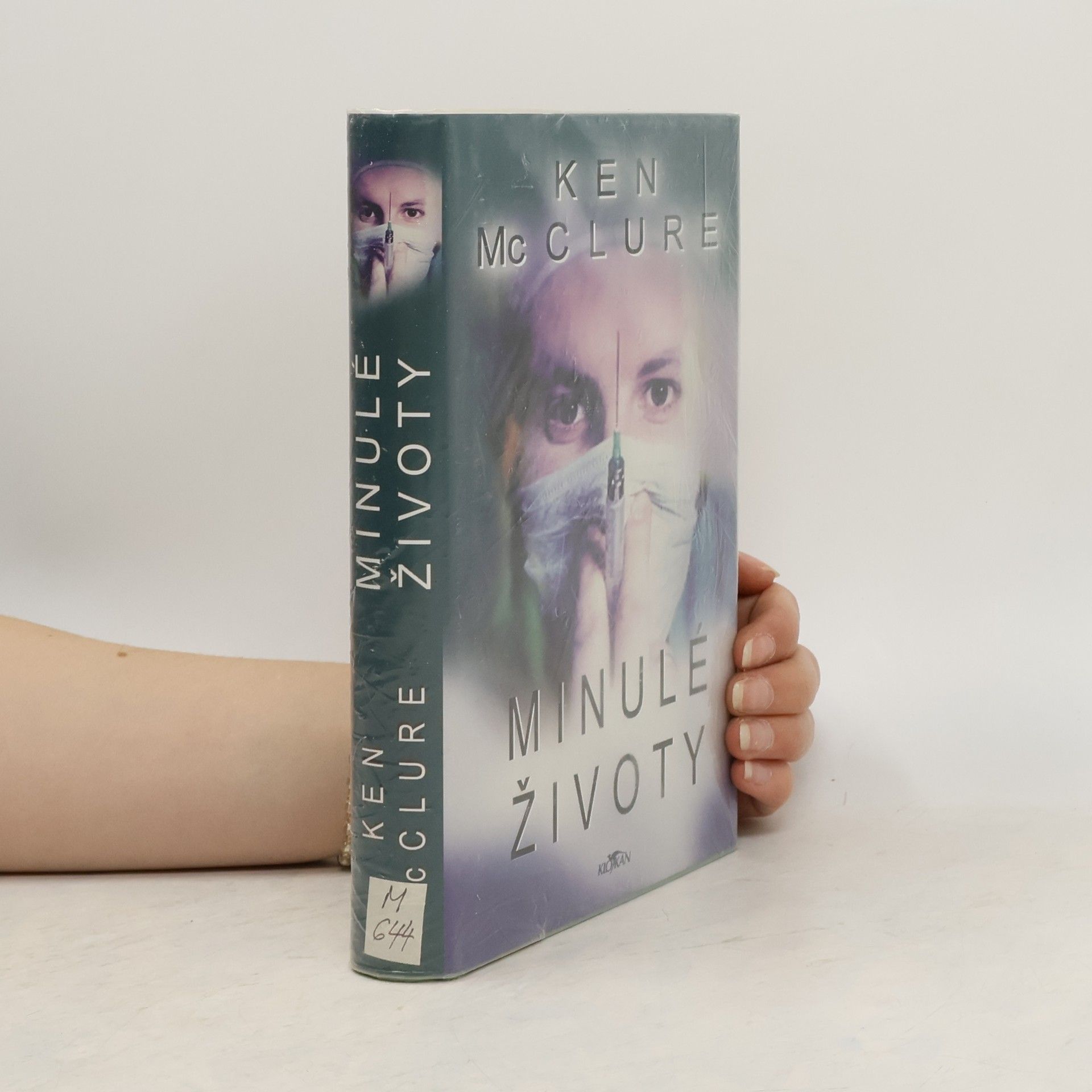 Ken McClure Minulé životy