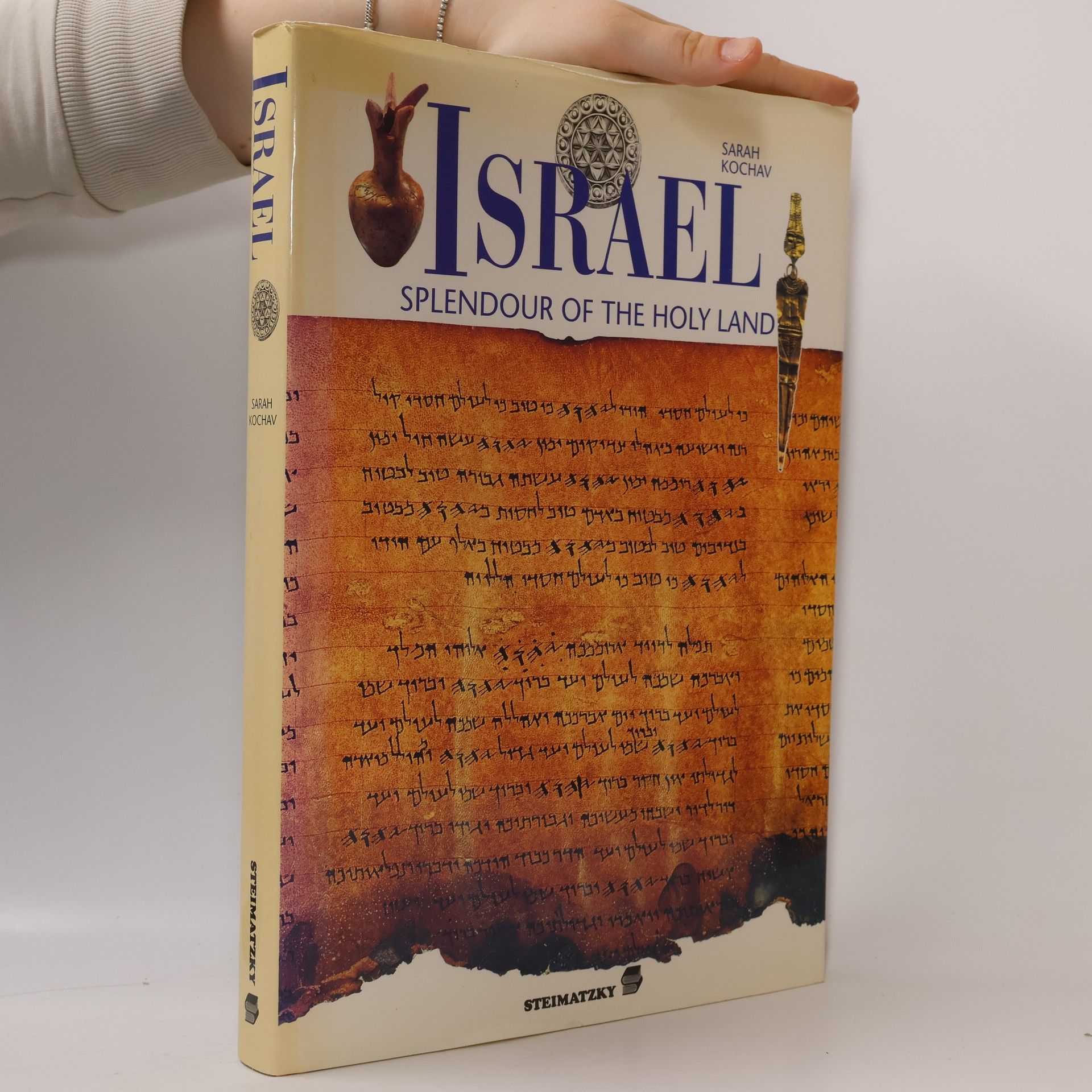 Sarah Kochav Israel. Splendour of the Holy Lamd