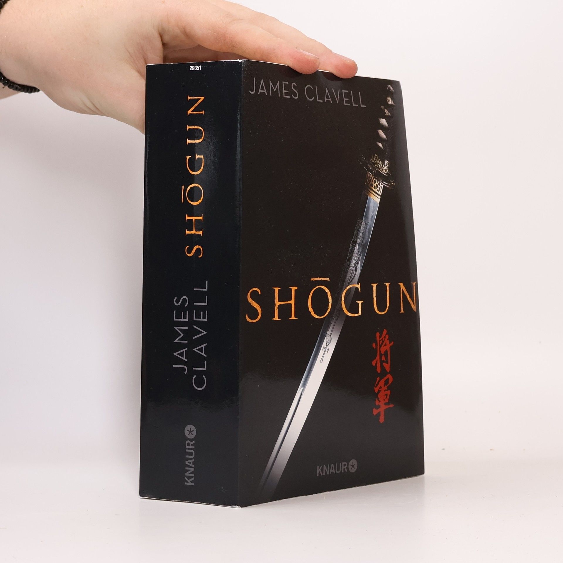 James Clavell Shogun