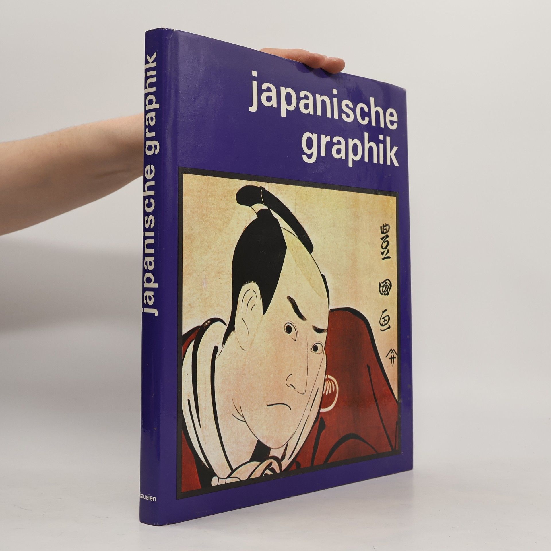 Lubor Hájek Japanische Graphik