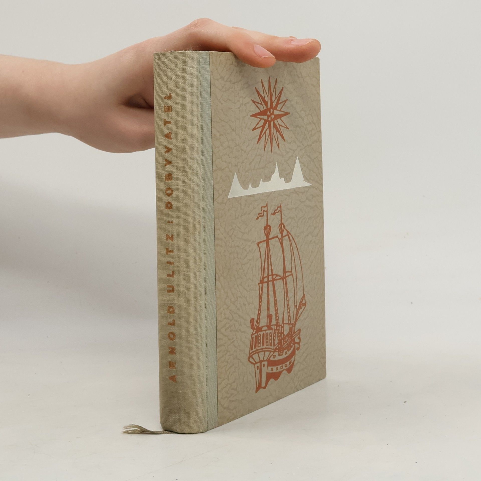 Arnold Ulitz Dobyvatel