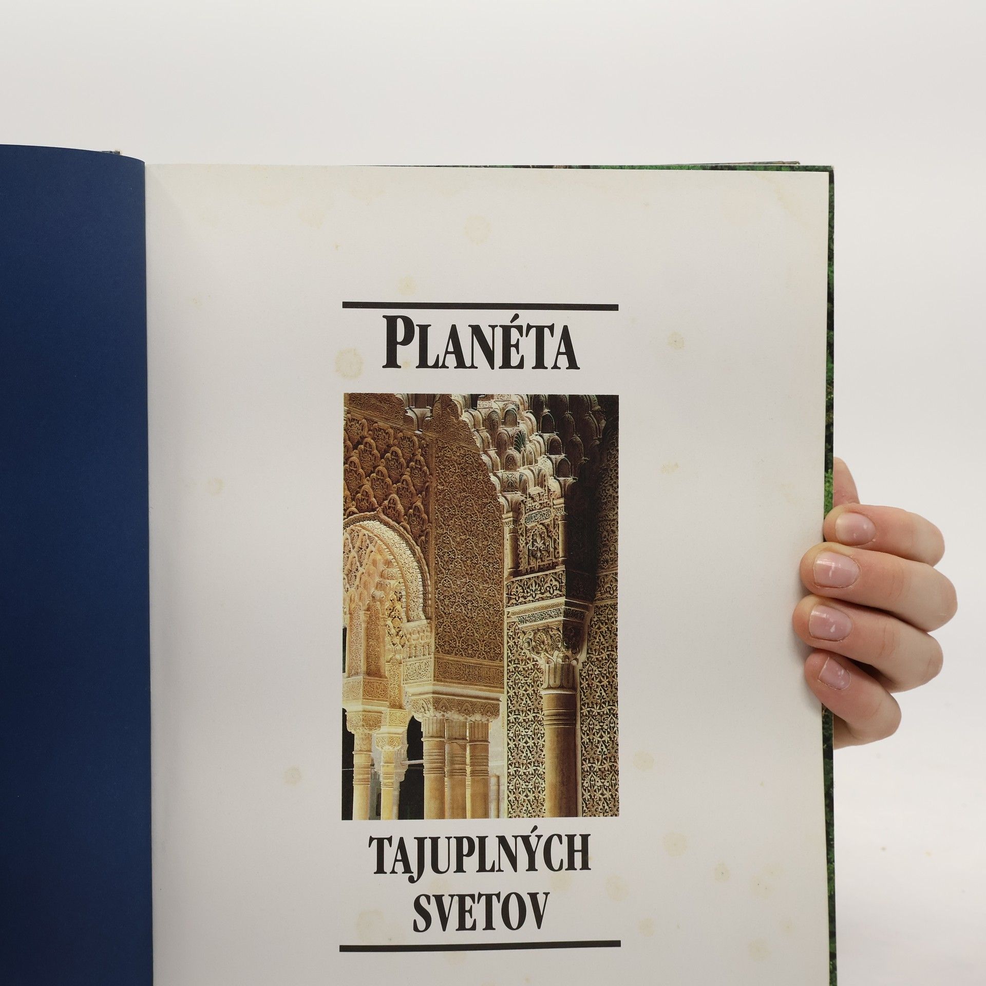 Duncan Brewer Planéta tajuplných svetov
