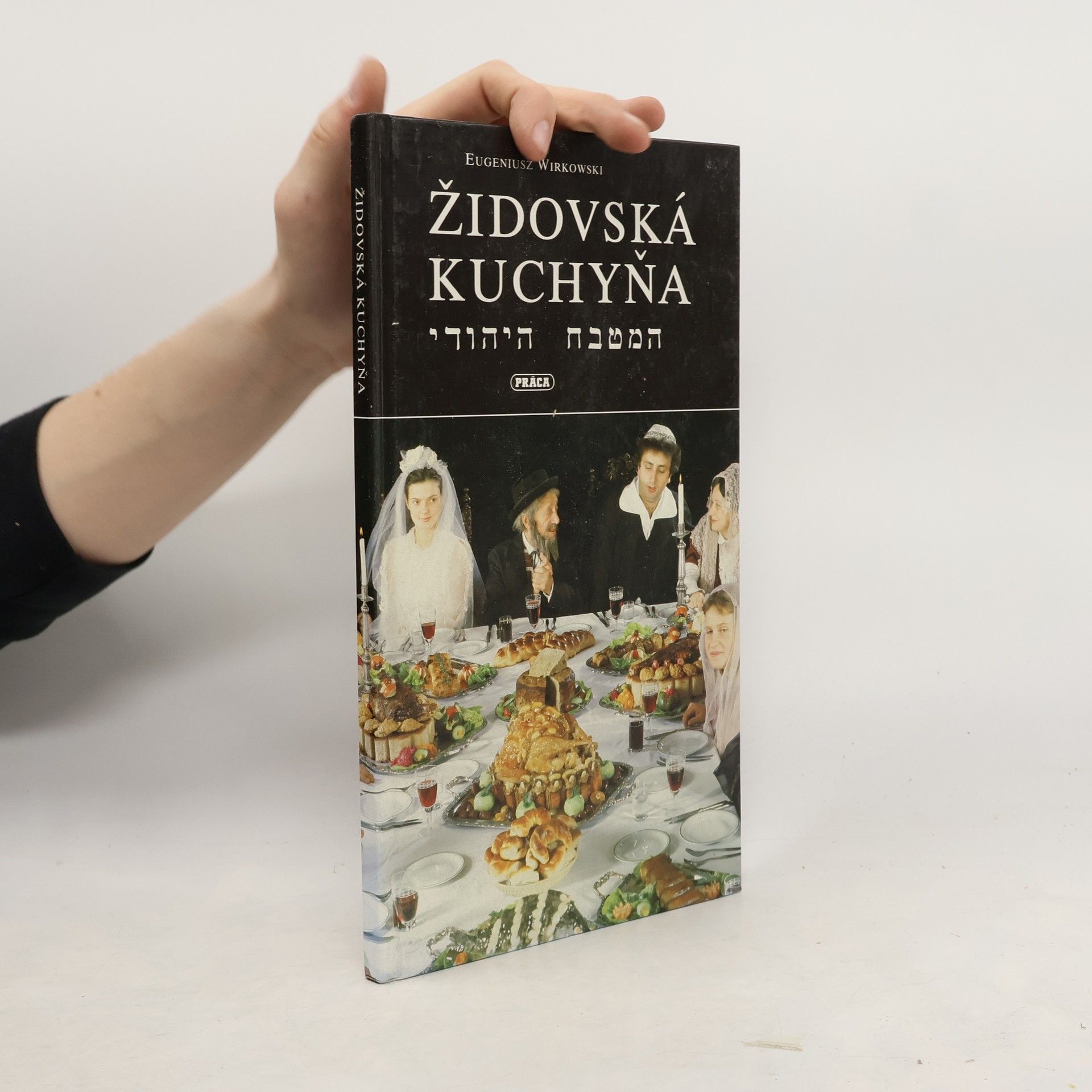 Eugeniusz Wirkowski Židovská kuchyňa