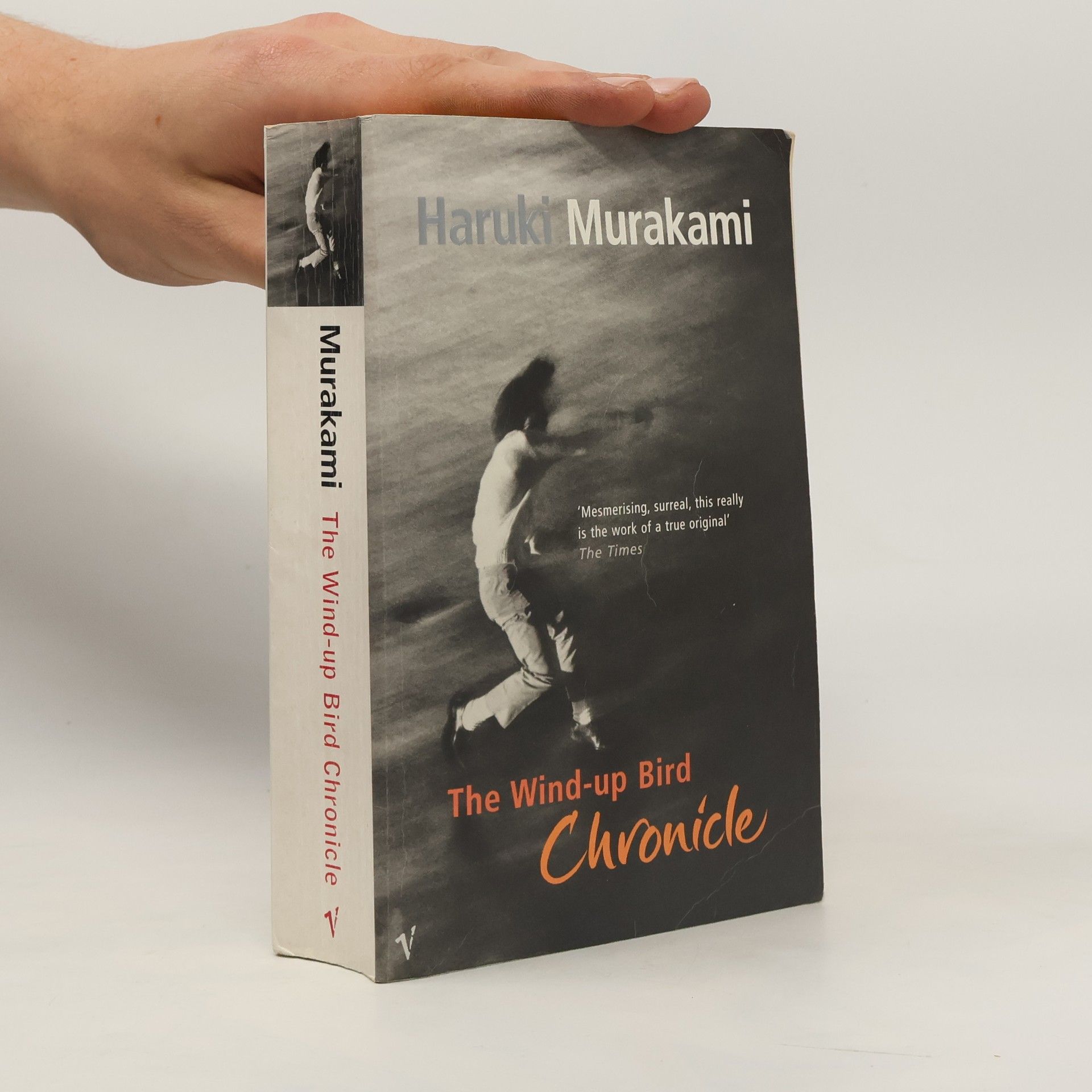 Haruki Murakami The Wind-up Bird Chronicle