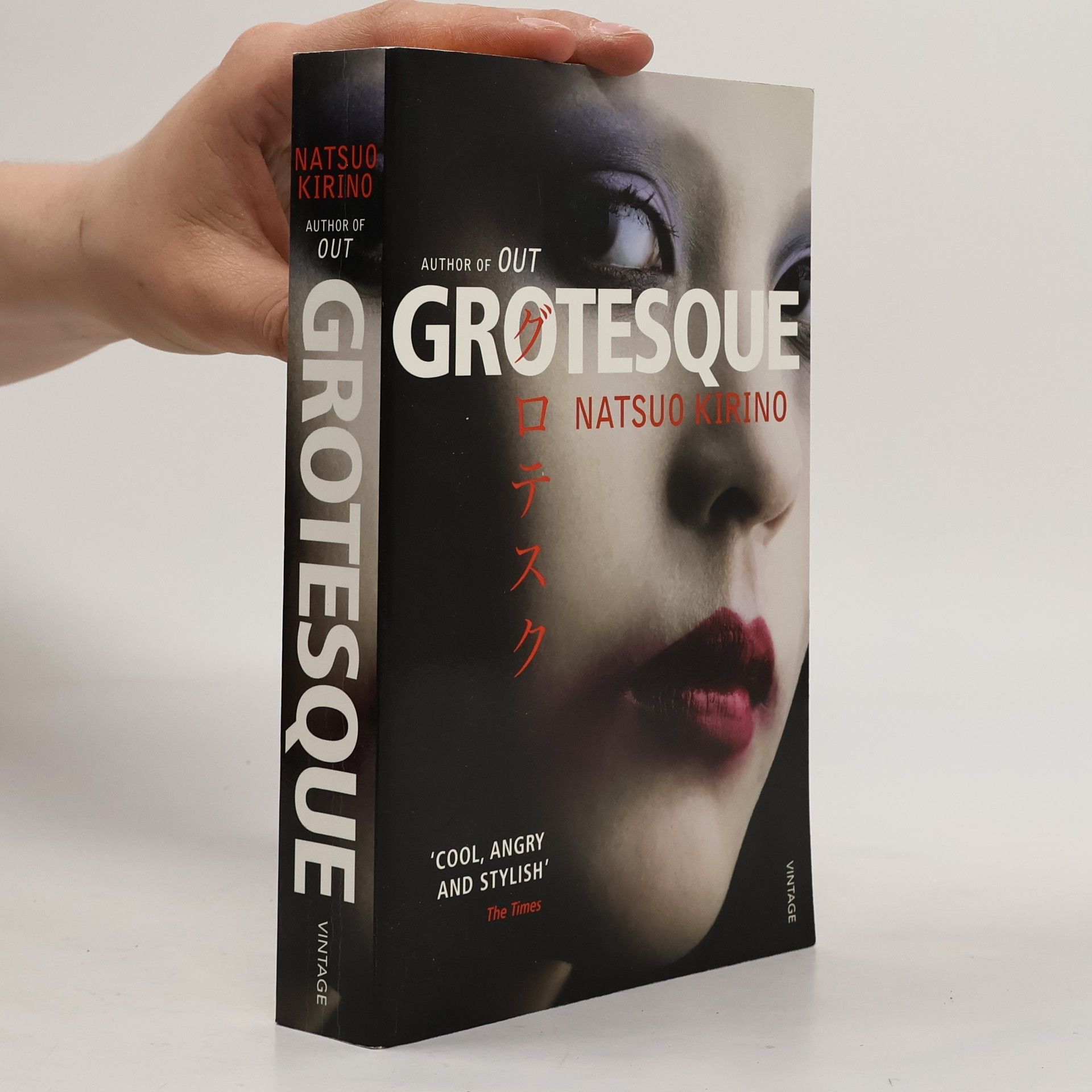 Nacuo Kirino Grotesque