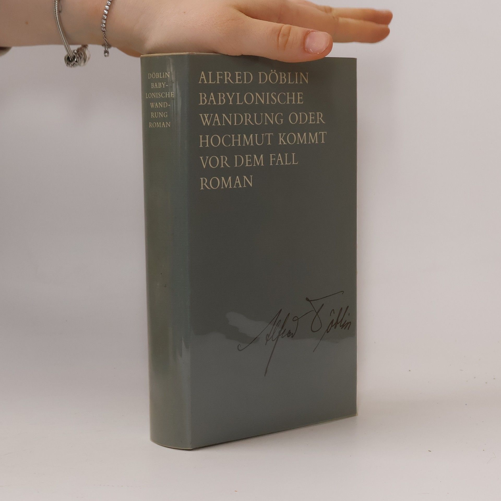 Babylonische Wandrung oder Hochmut kommt vor dem Fall