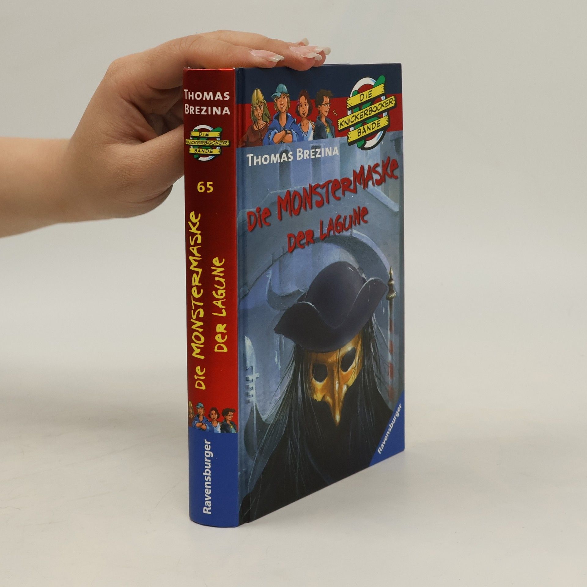 Thomas Brezina Die Monstermaske der Lagune