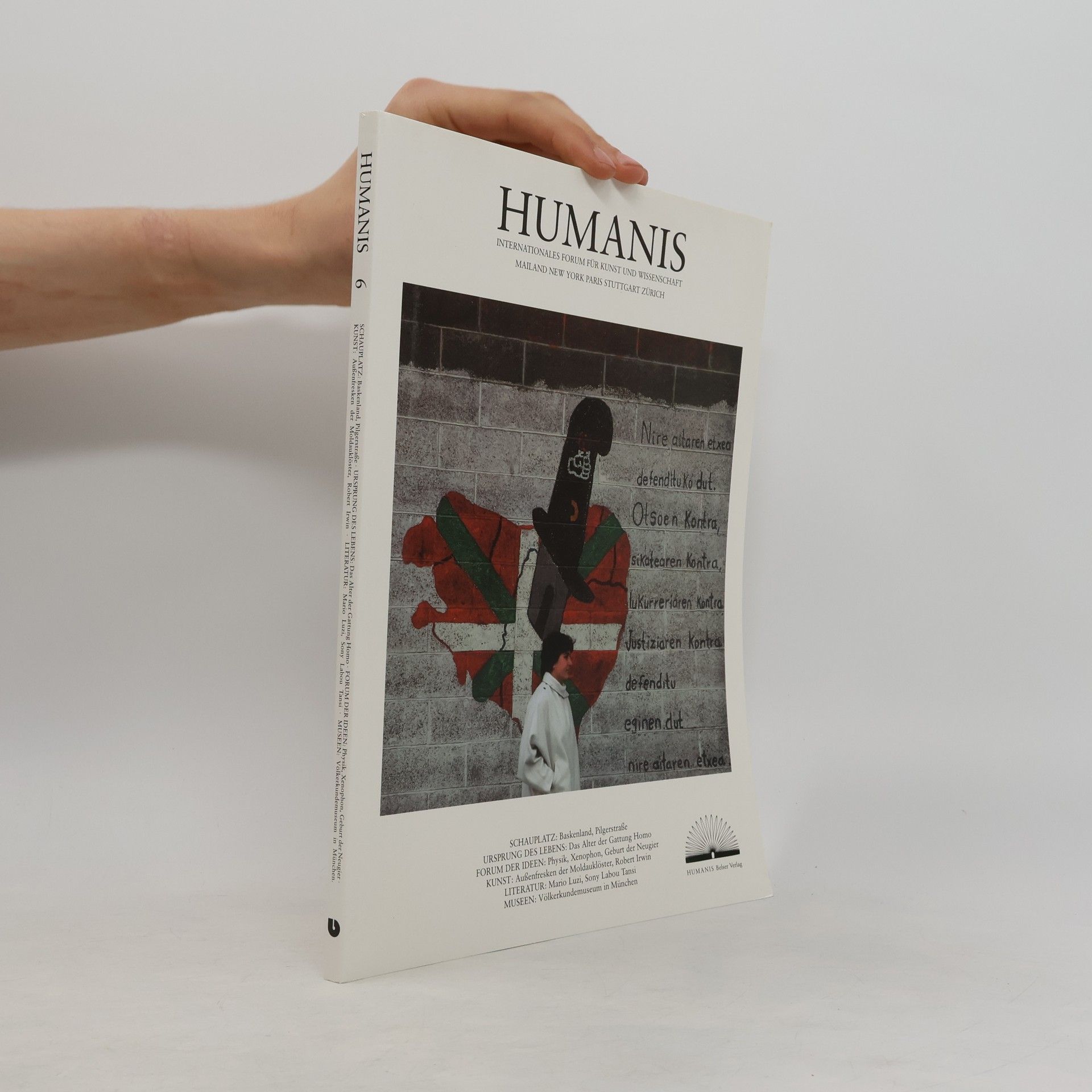 Humanis