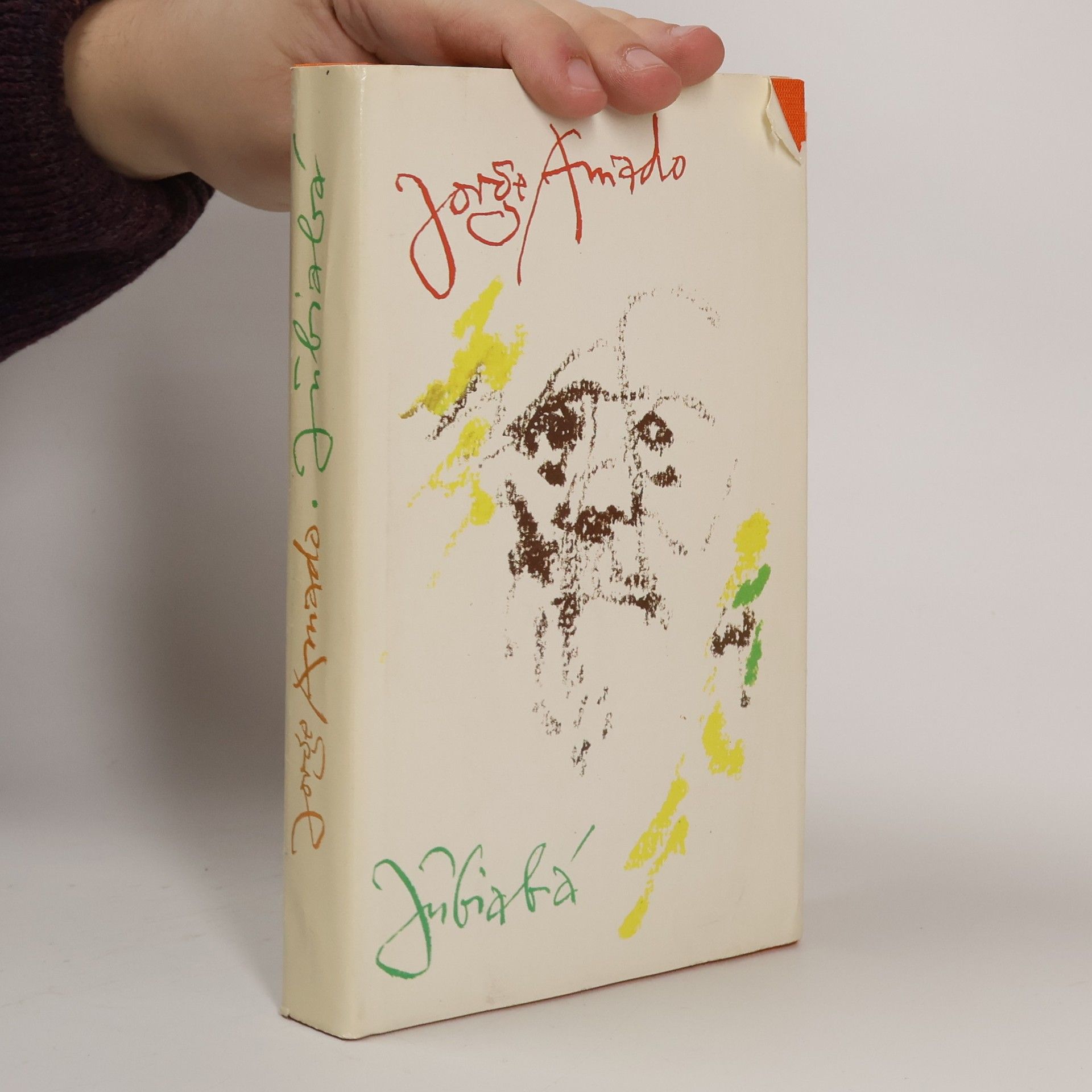 Jorge Amado Jubiabá