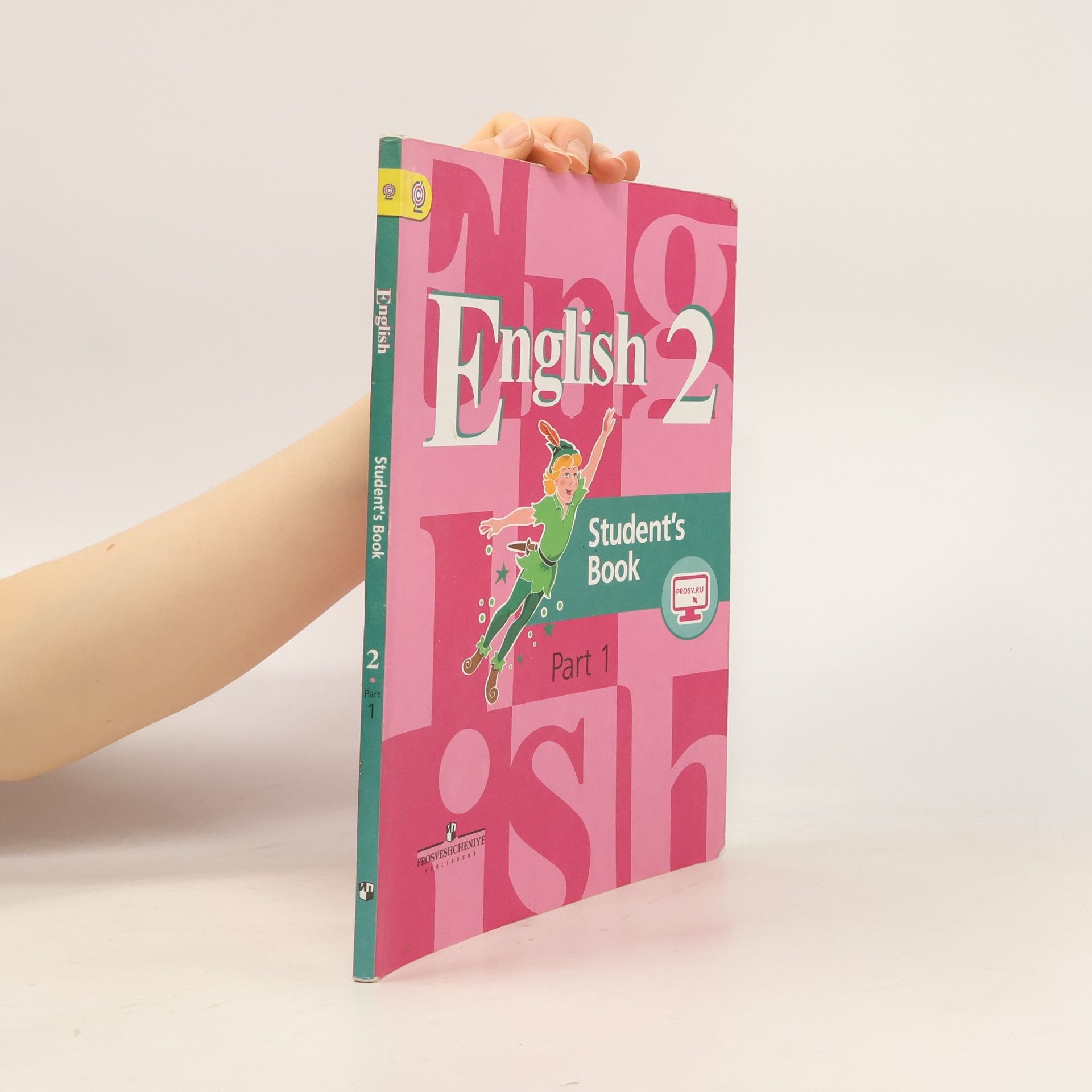 Various authors English 2