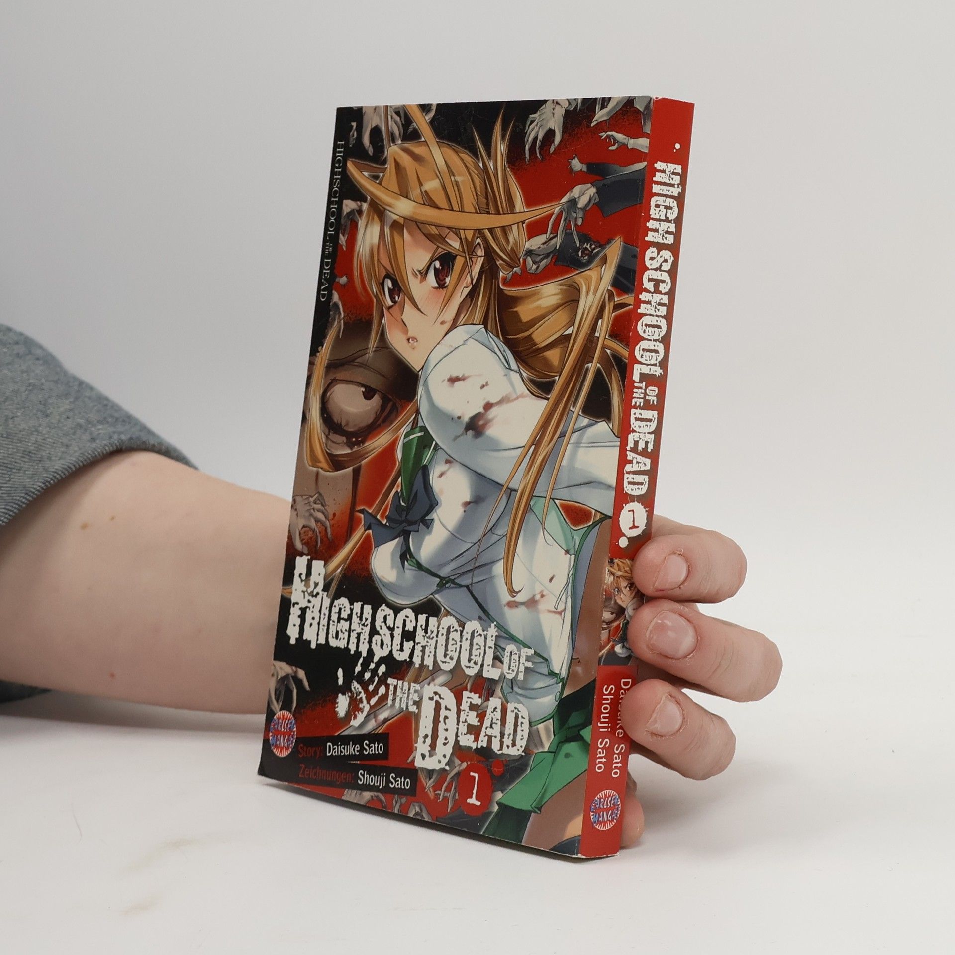 Daisuke Sato Highschool of the Dead 1