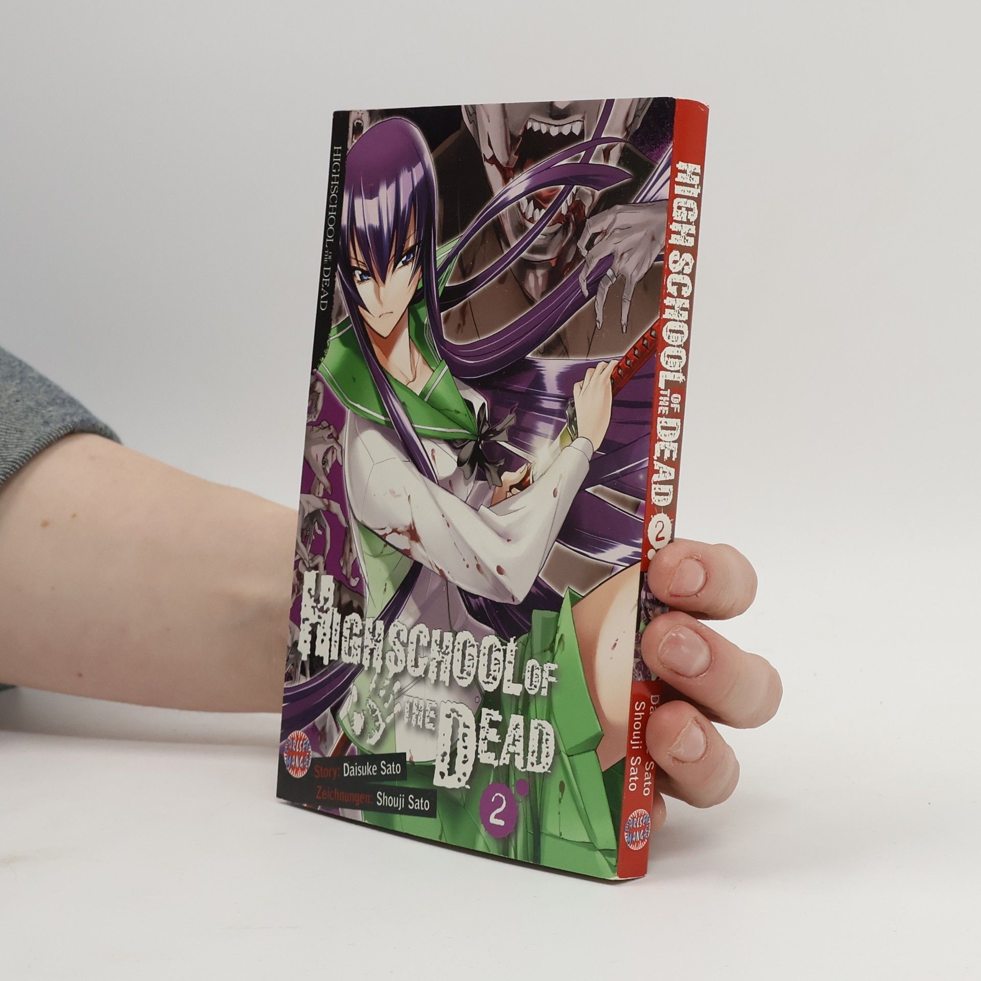 Daisuke Sato Highschool of the Dead 2