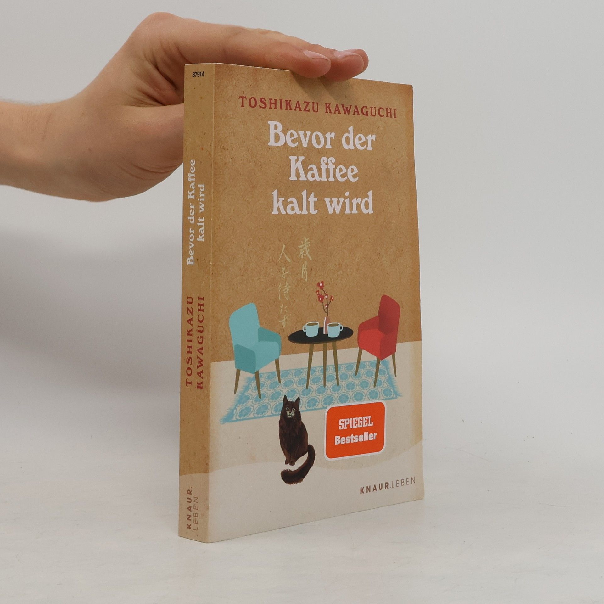 Tošikazu Kawaguči Bevor der kaffee kalt wird