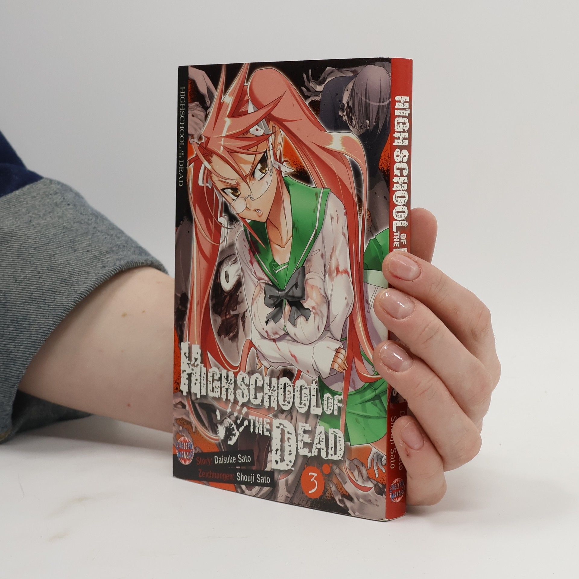 Daisuke Sato Highschool of the Dead 3