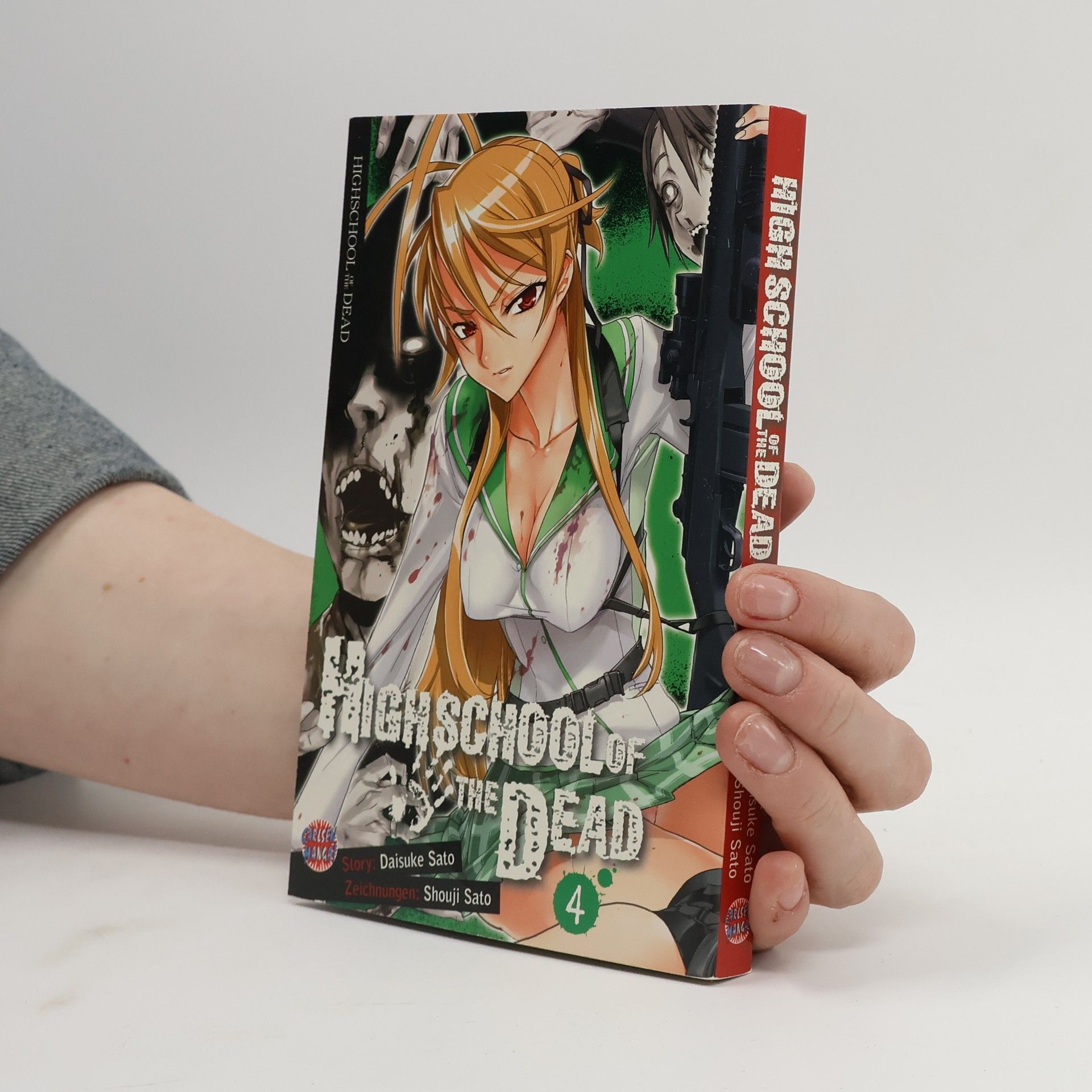 Daisuke Sato Highschool of the Dead