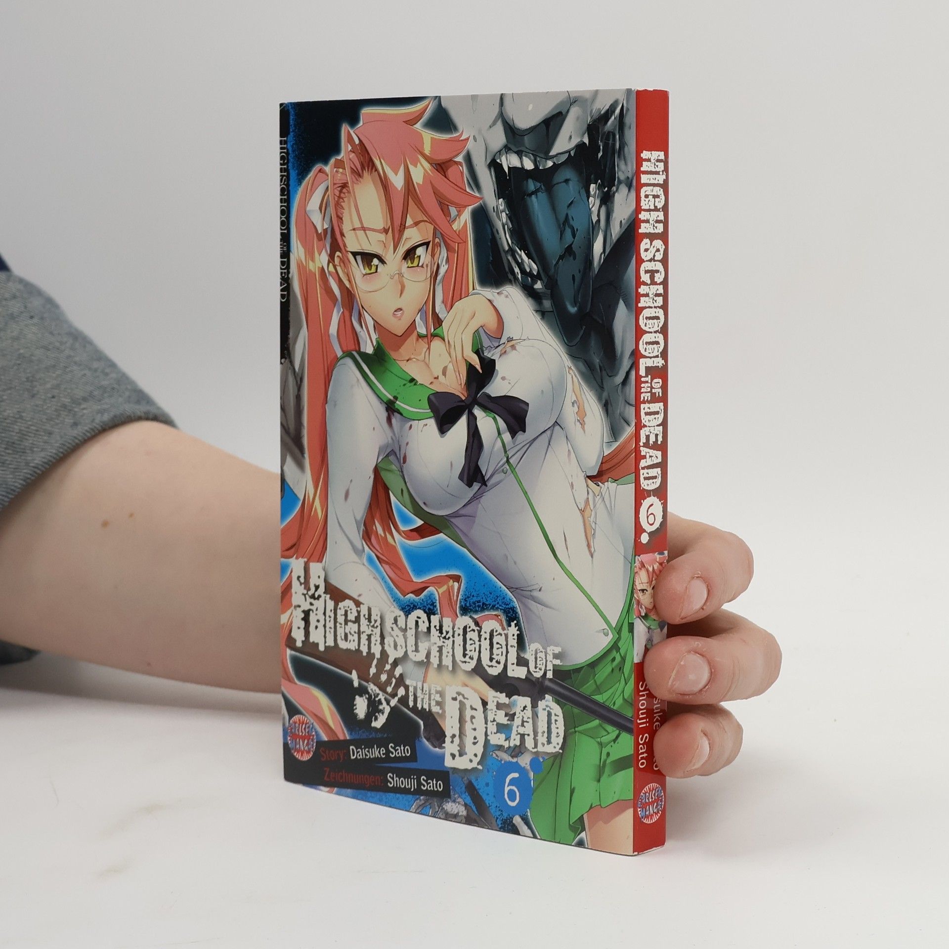 Daisuke Sato Highschool of the Dead 6