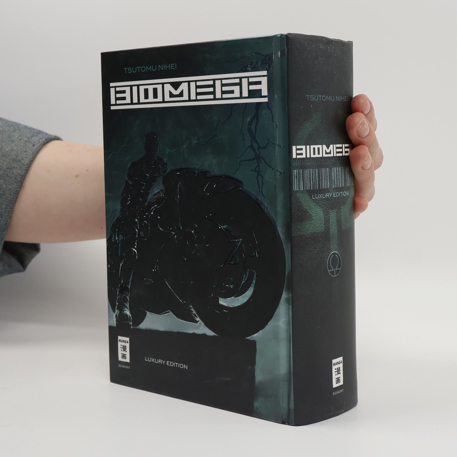 Tsutomu Nihei Biomega - Luxury Edition