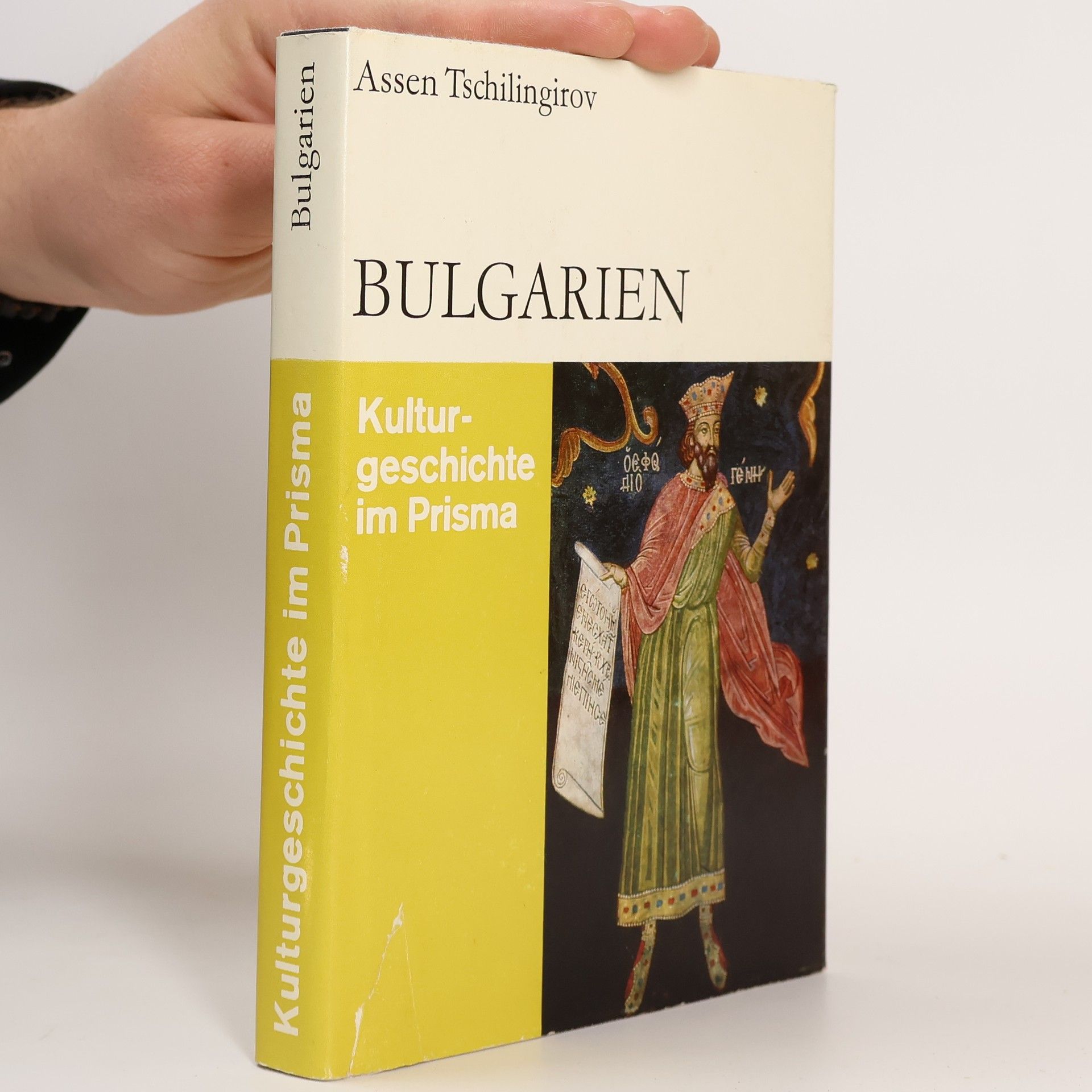 Asen C. ilingirov Bulgarien