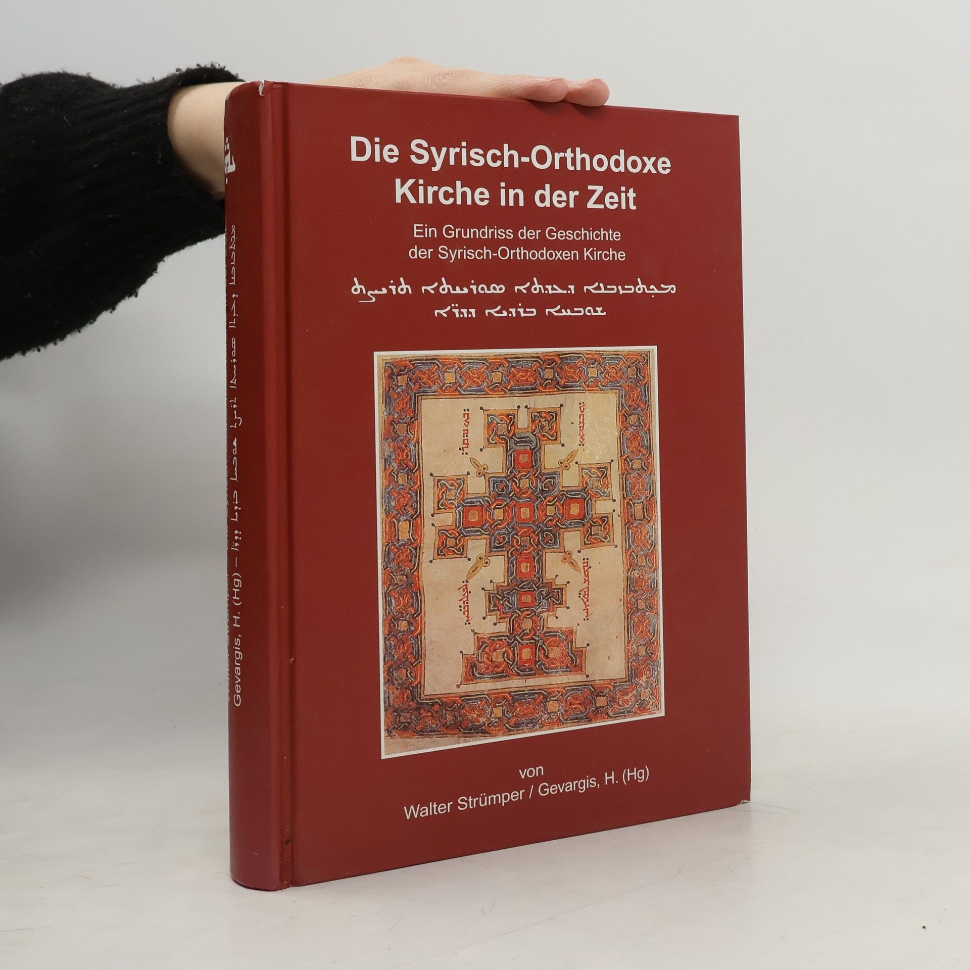 Die Syrisch-Orthodoxe Kirche in der Zeit