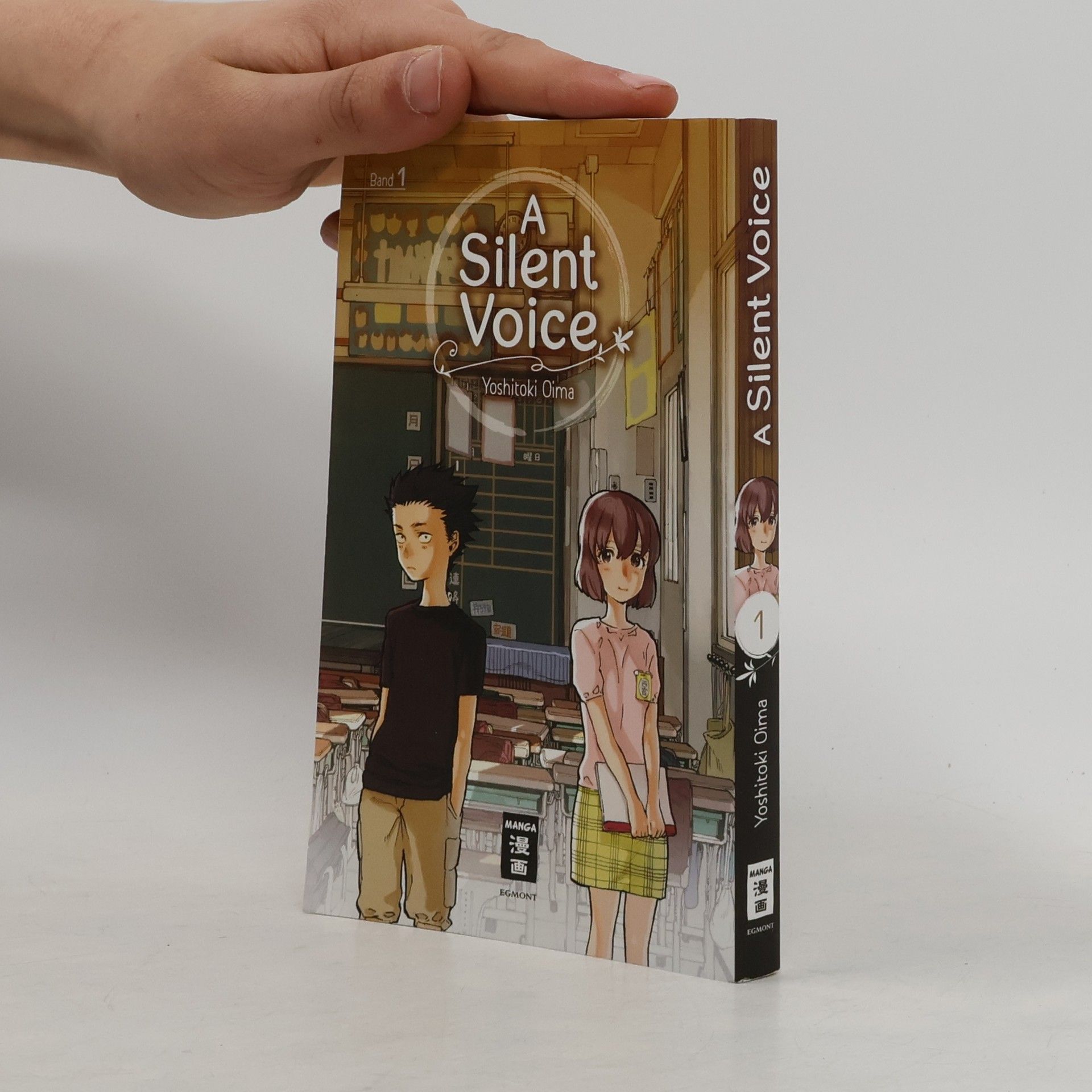 Jošitoki Óima A silent voice 1