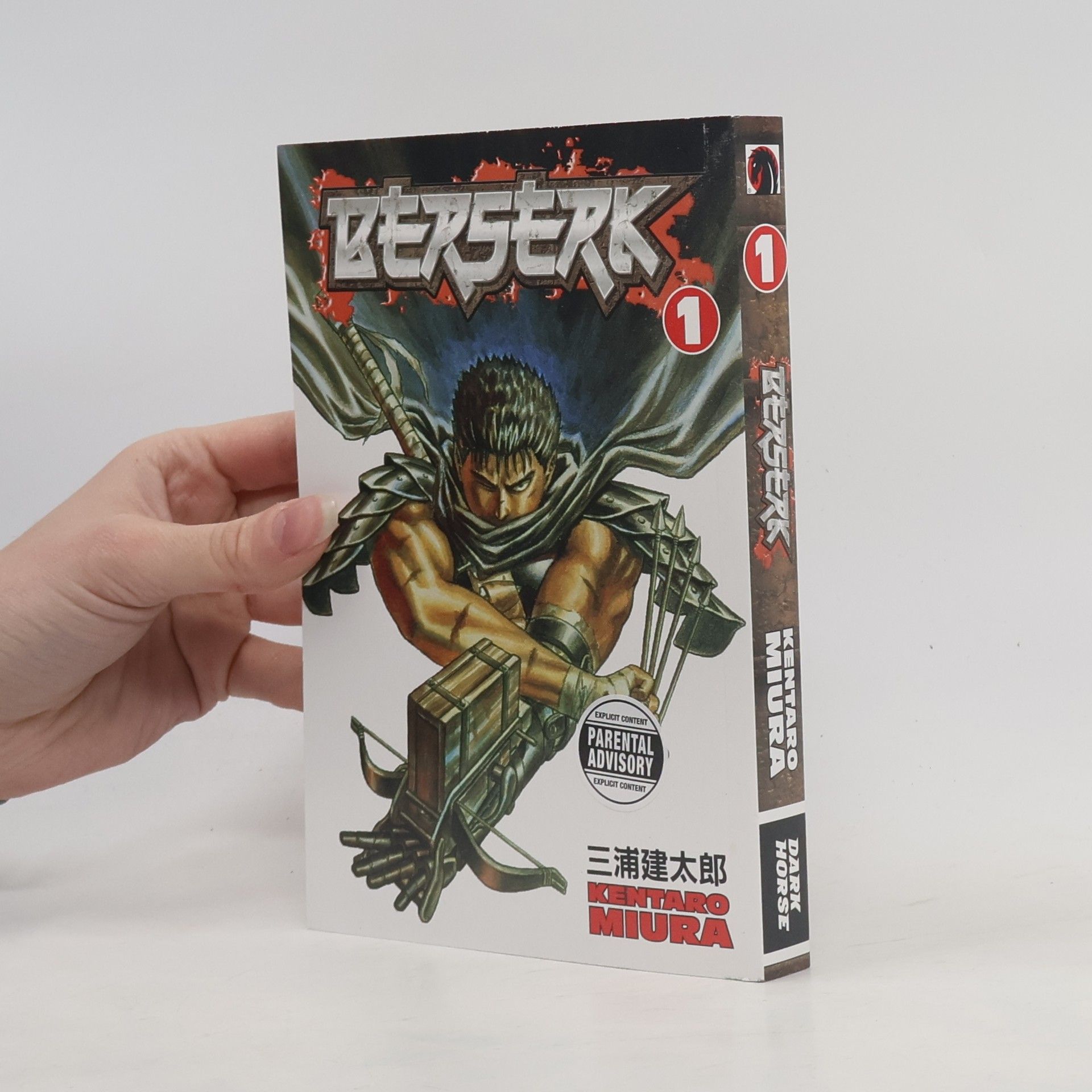 Kentaro Miura Berserk. 1
