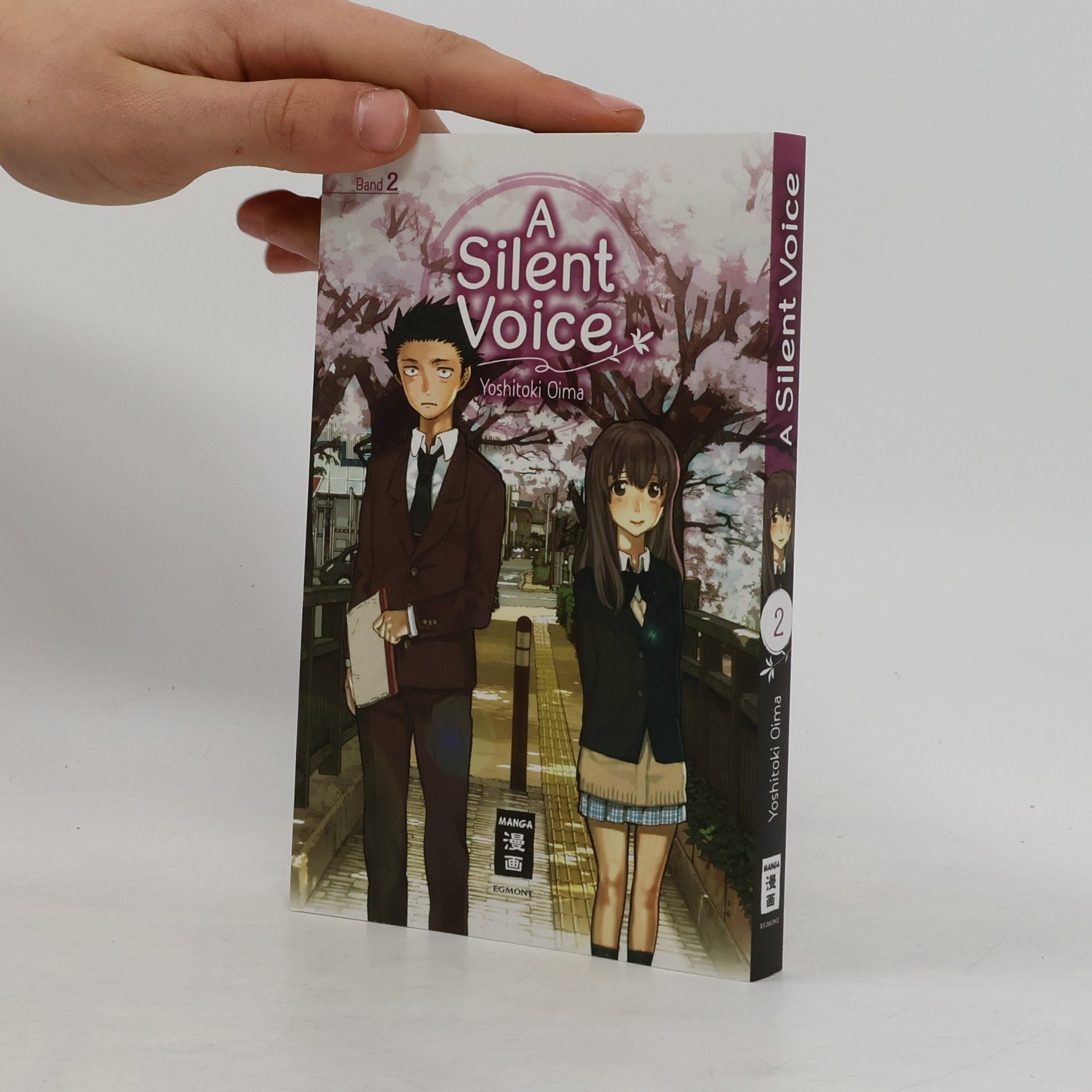 Yoshitoki Ōima A silent voice 2