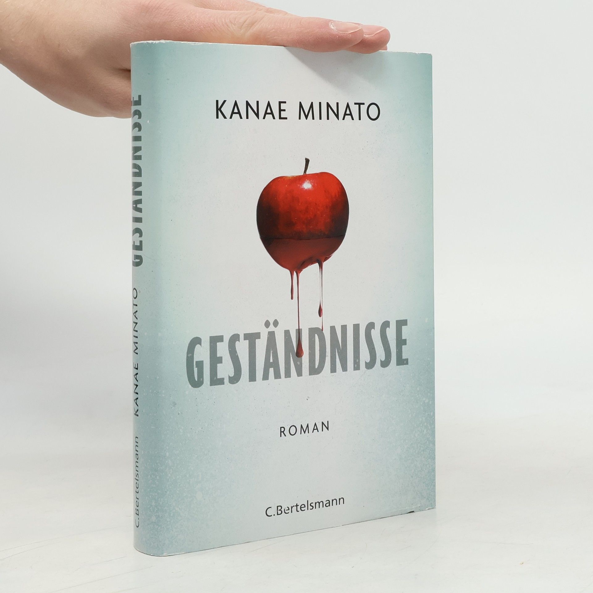 Kanae Minato Geständnisse