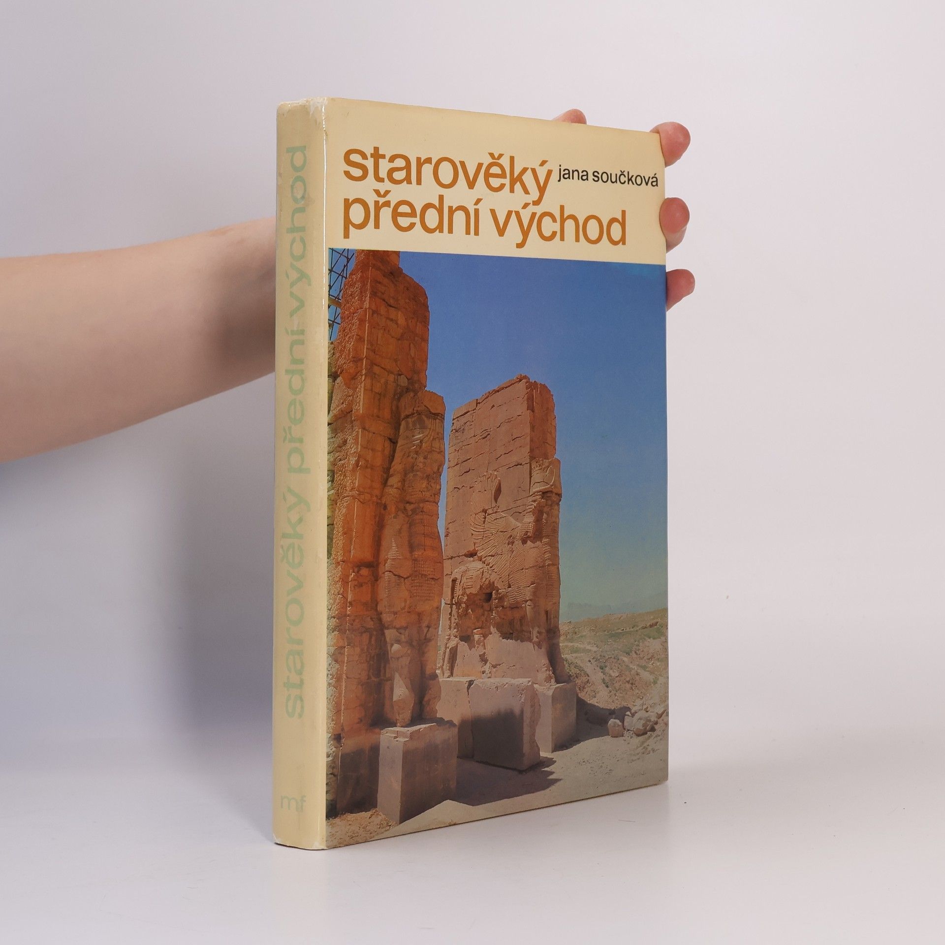 Starověký přední východ