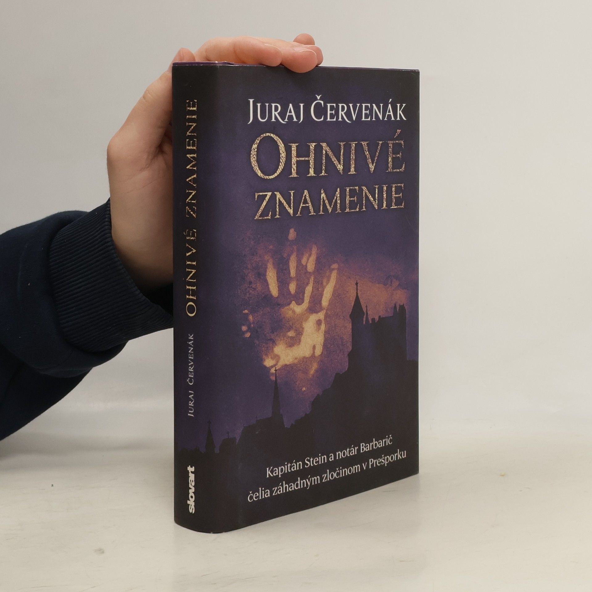Juraj Červenák Ohnivé znamenie