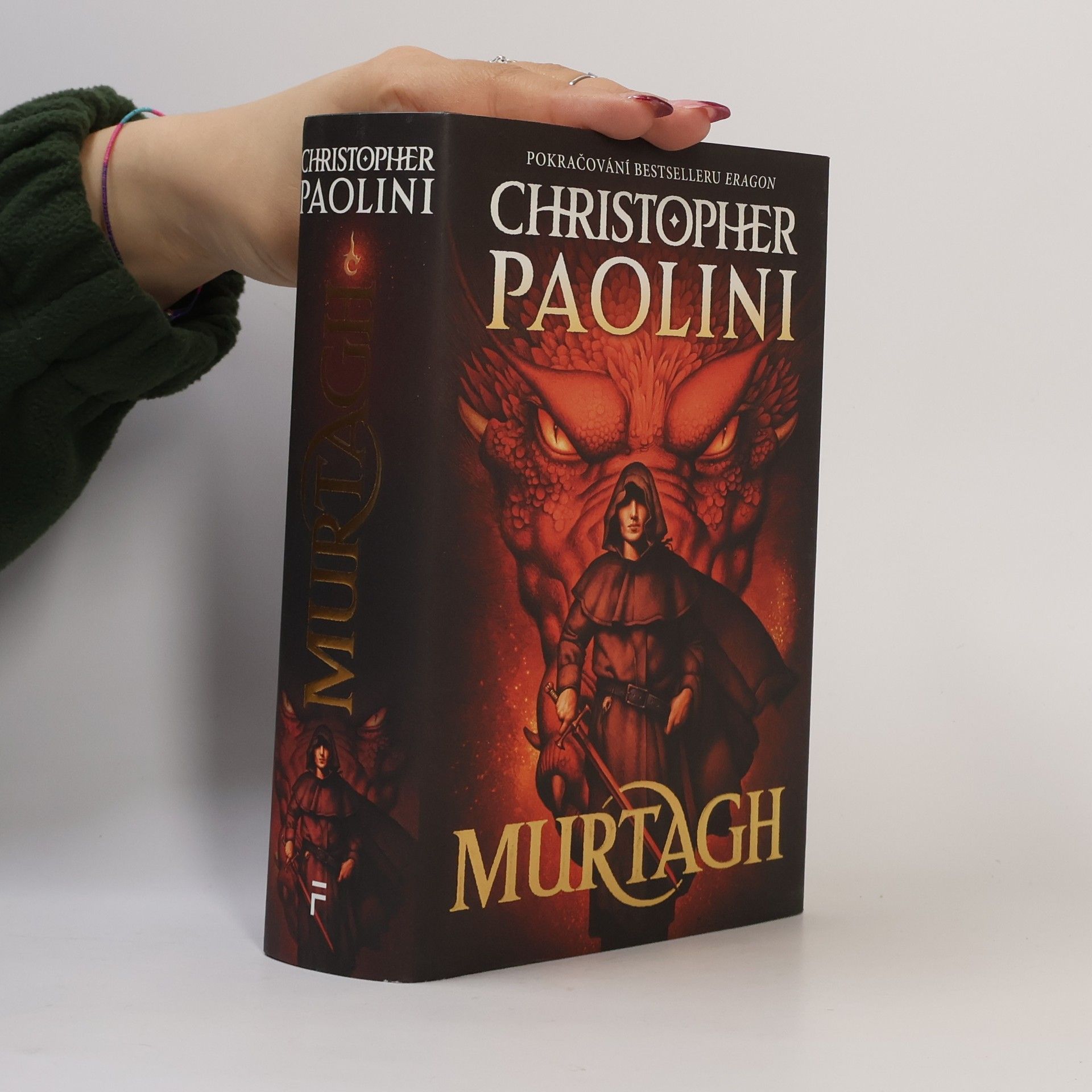 Christopher Paolini Murtagh
