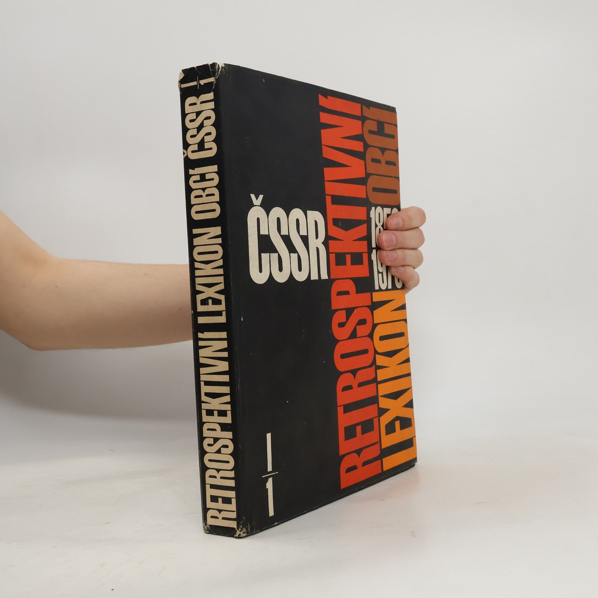 Various authors Retrospektivní lexikon obcí ČSSR I/1