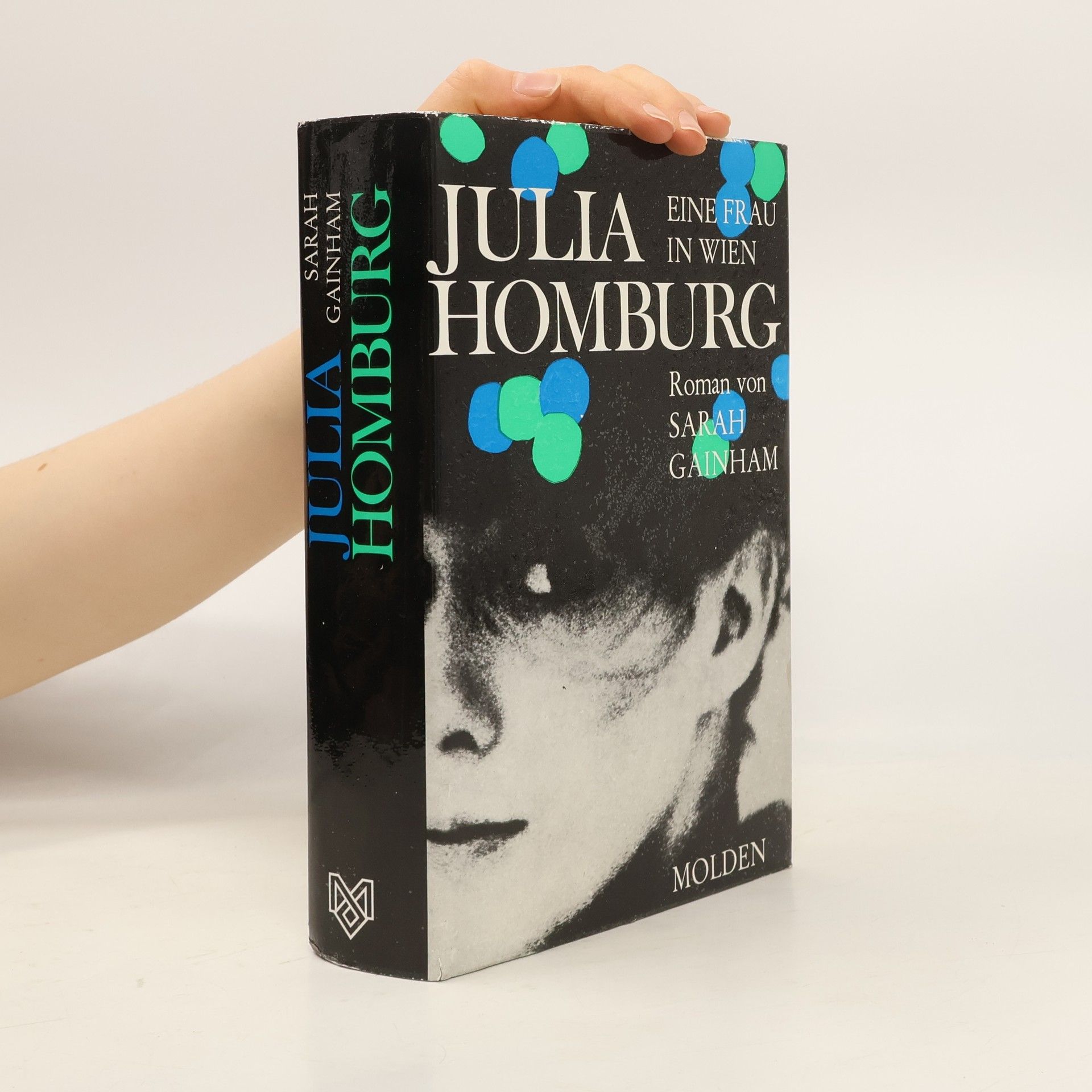 Sarah Gainham Julia Homburg