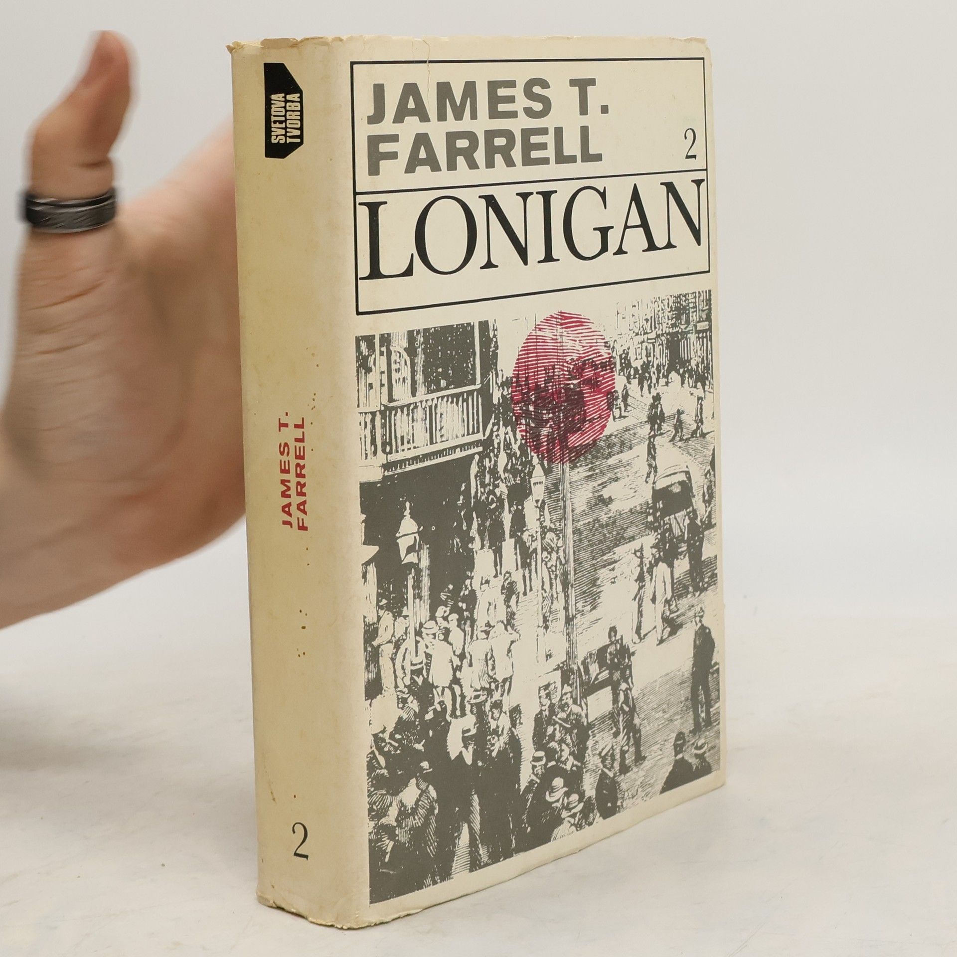 James T. Farrell Lonigan 2