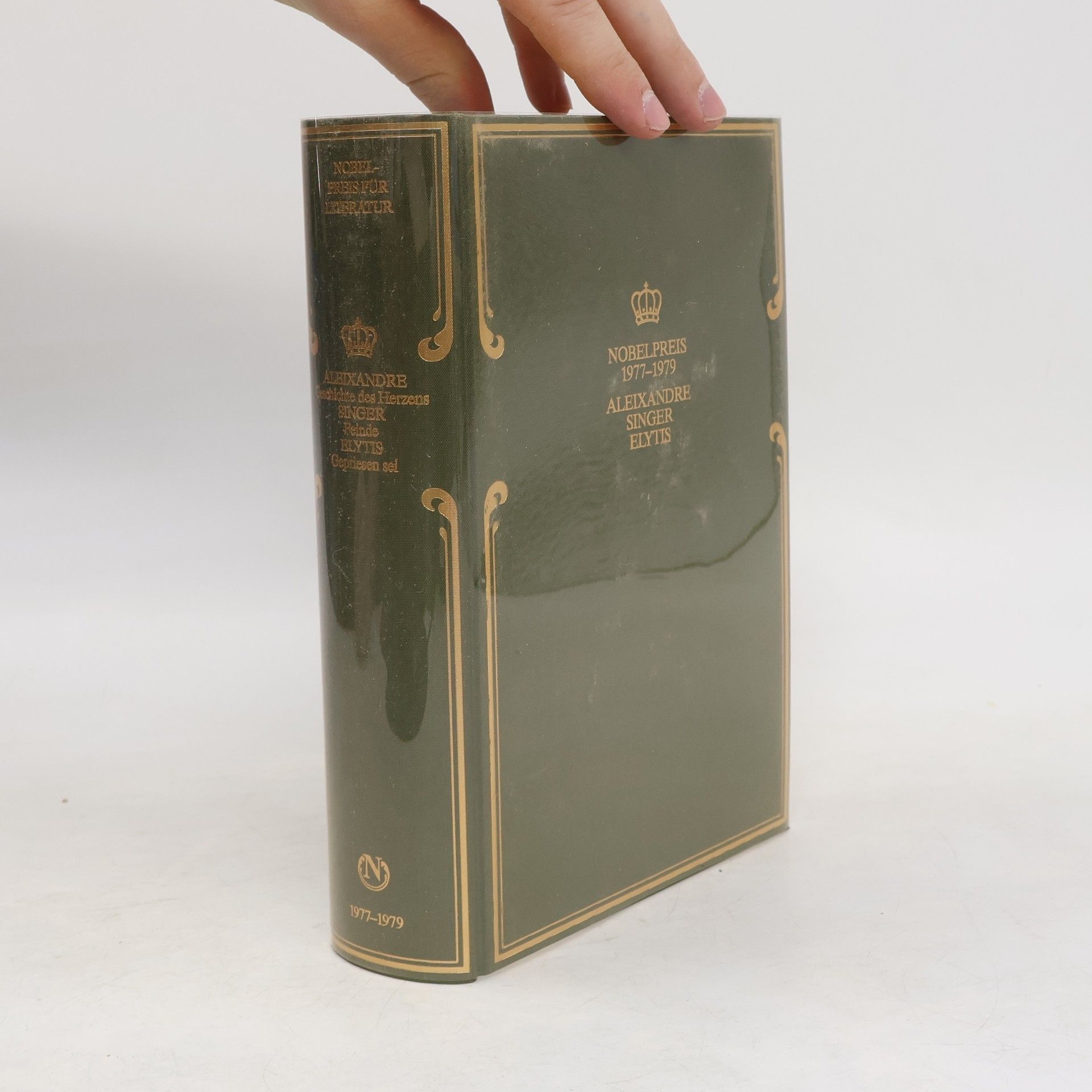 Odysseas Elytis Geschichte des Herzens. Feinde. Gepriesen sei