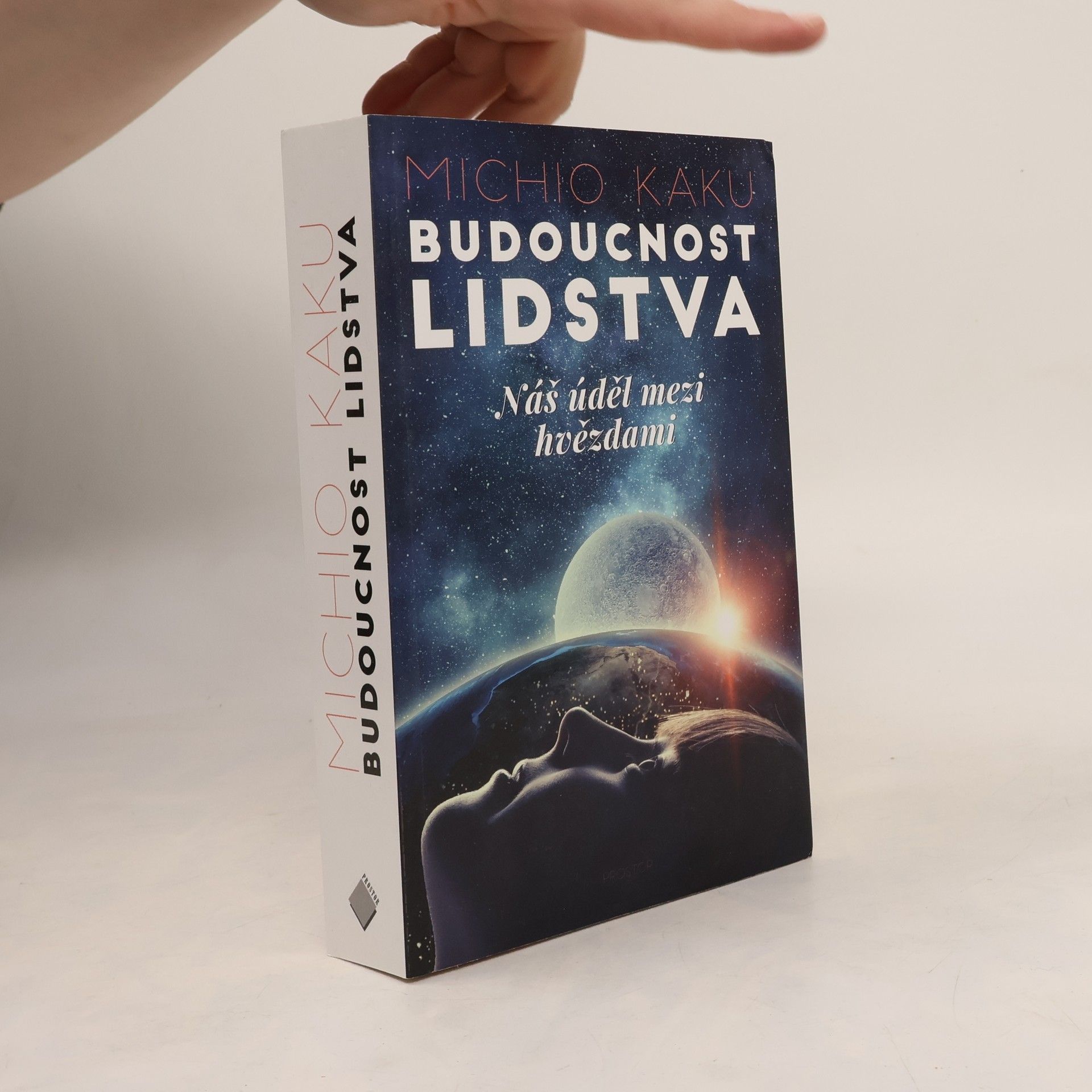 Michio Kaku Budoucnost lidstva. Náš úděl mezi hvězdami
